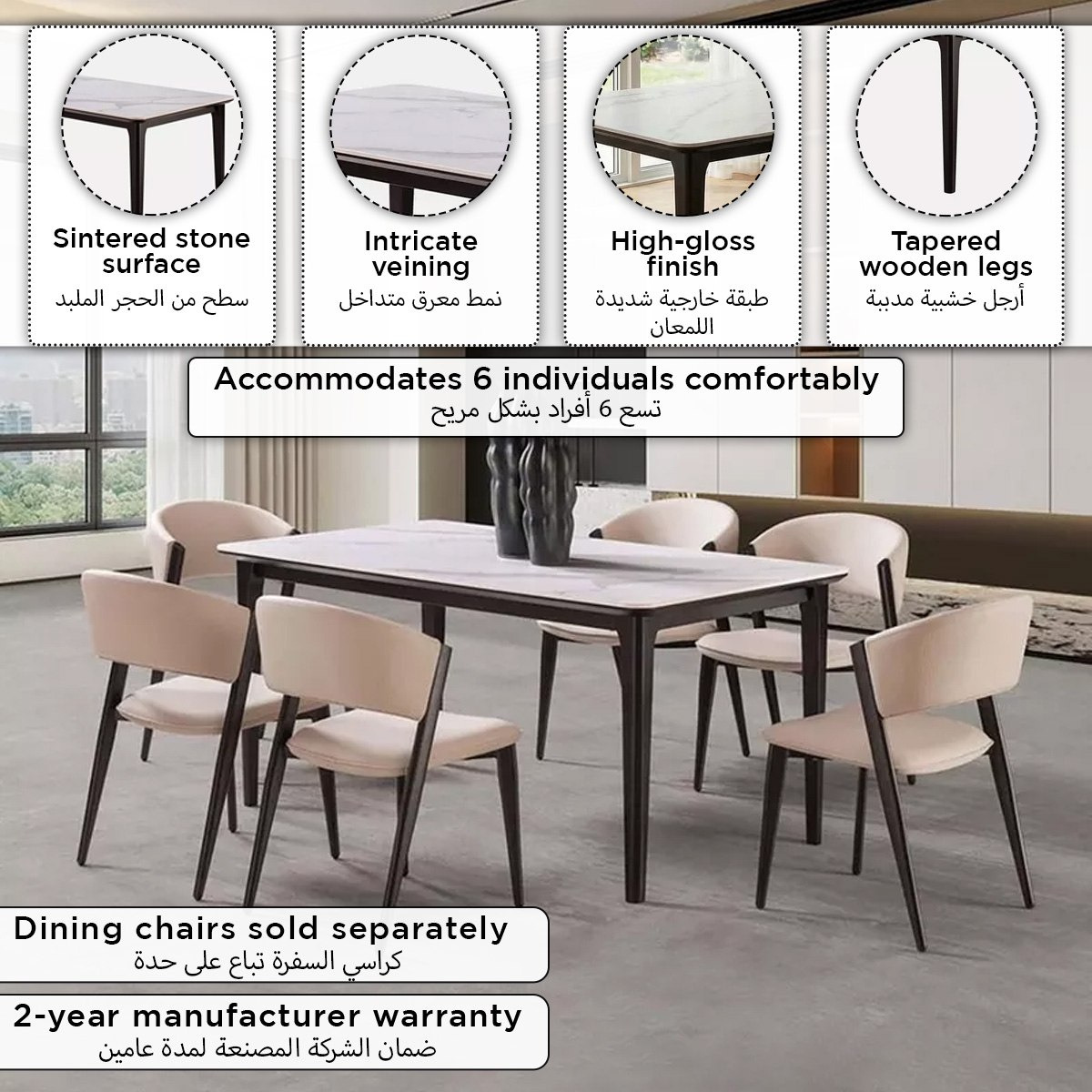 Valeria 6-Seater Sintered Stone Top Dining Table With Solid Wood Base-hbxdiningroom-diningtablesandsets-diningtables-sixseater-image-11