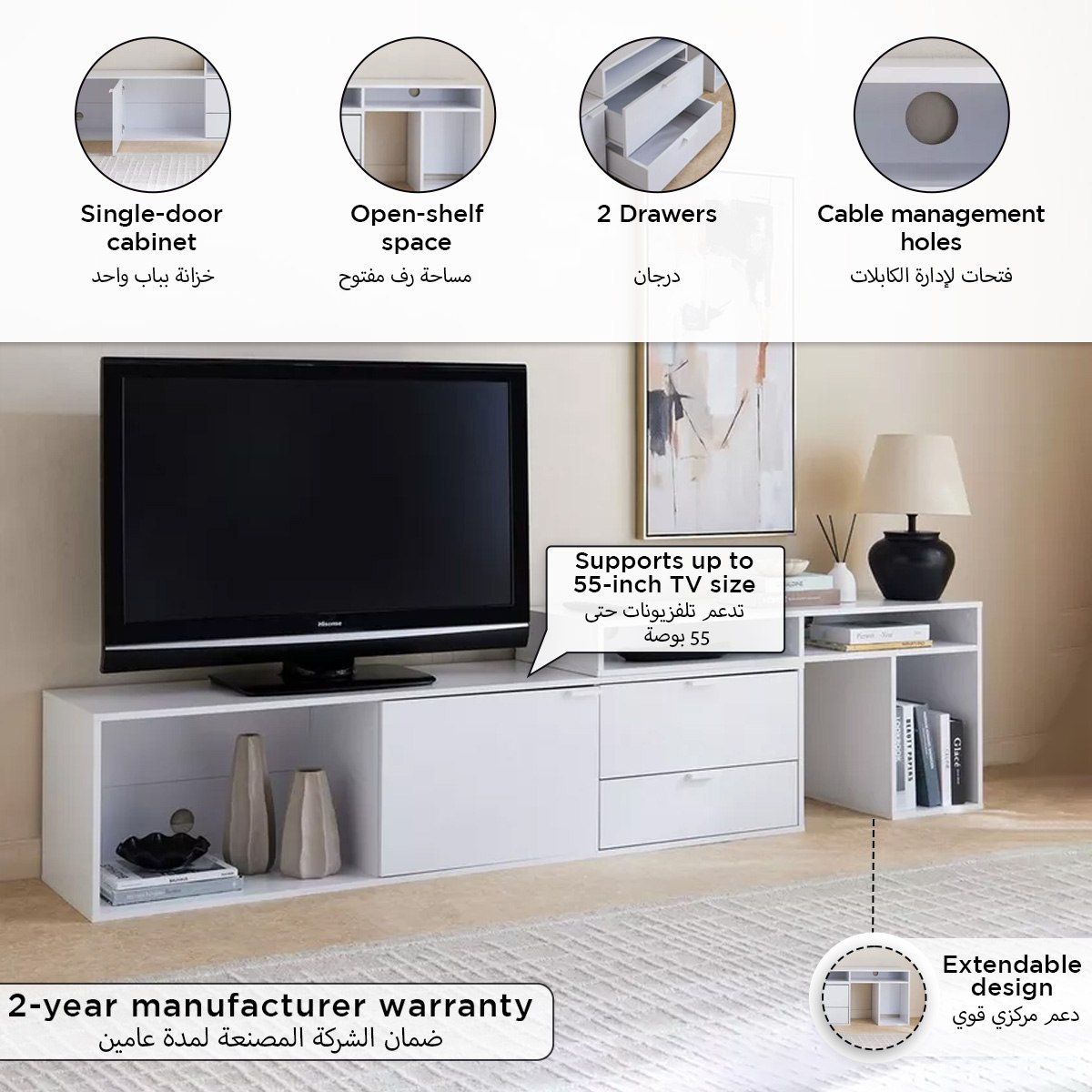 Dilon Extendable TV Unit for TVs up to 55 inches-hbxlivingroom-mediaunitsandstorage-tvunits-image-14