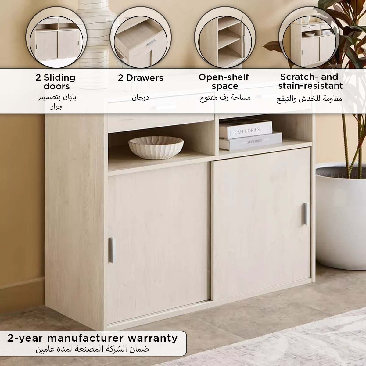 خزانة جانبية بدرجين وبابين انزلاقيين من ليبرا-hbxfurniture-diningroom-buffetsandsideboards-image-13
