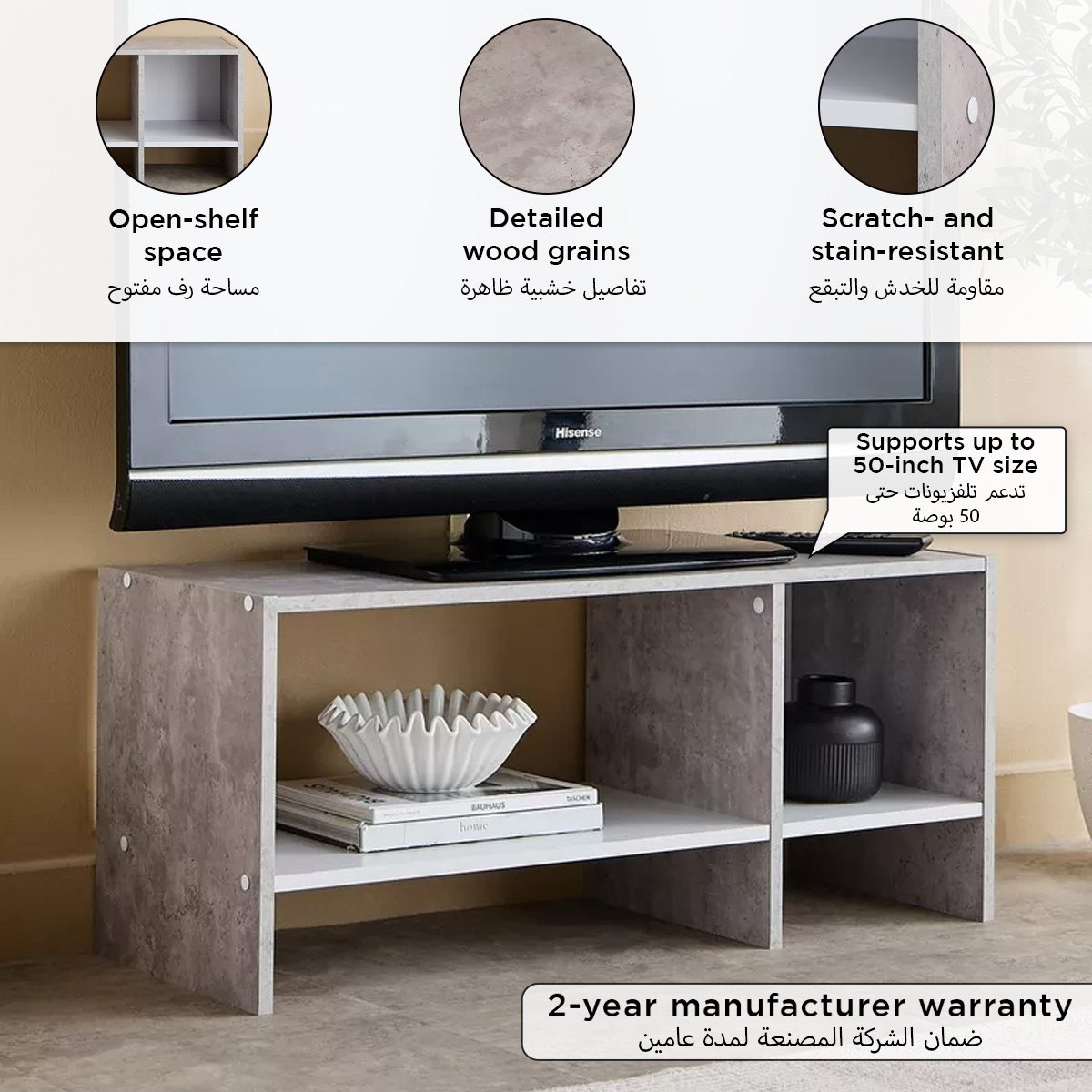 Bruno Patara 2-Shelf Low TV Unit for TVs up to 40 inches-hbxlivingroom-mediaunitsandstorage-tvunits-image-9