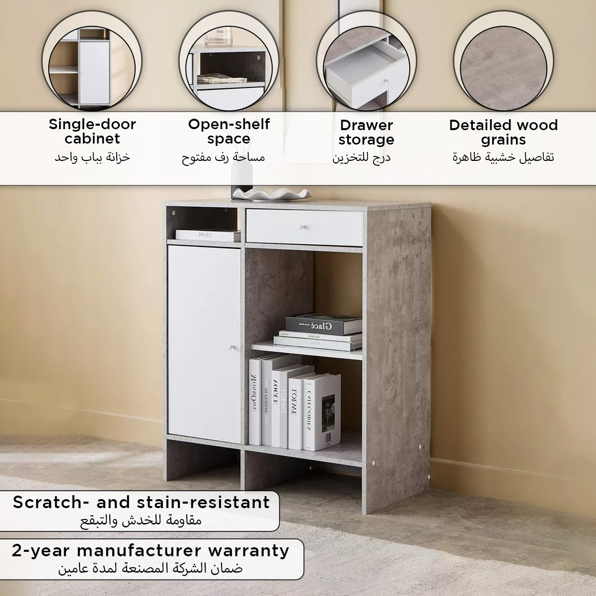 Bruno Patara 1-Door Multipurpose Cabinet with 1 Drawer-hbxfurniture-diningroom-buffetsandsideboards-image-11