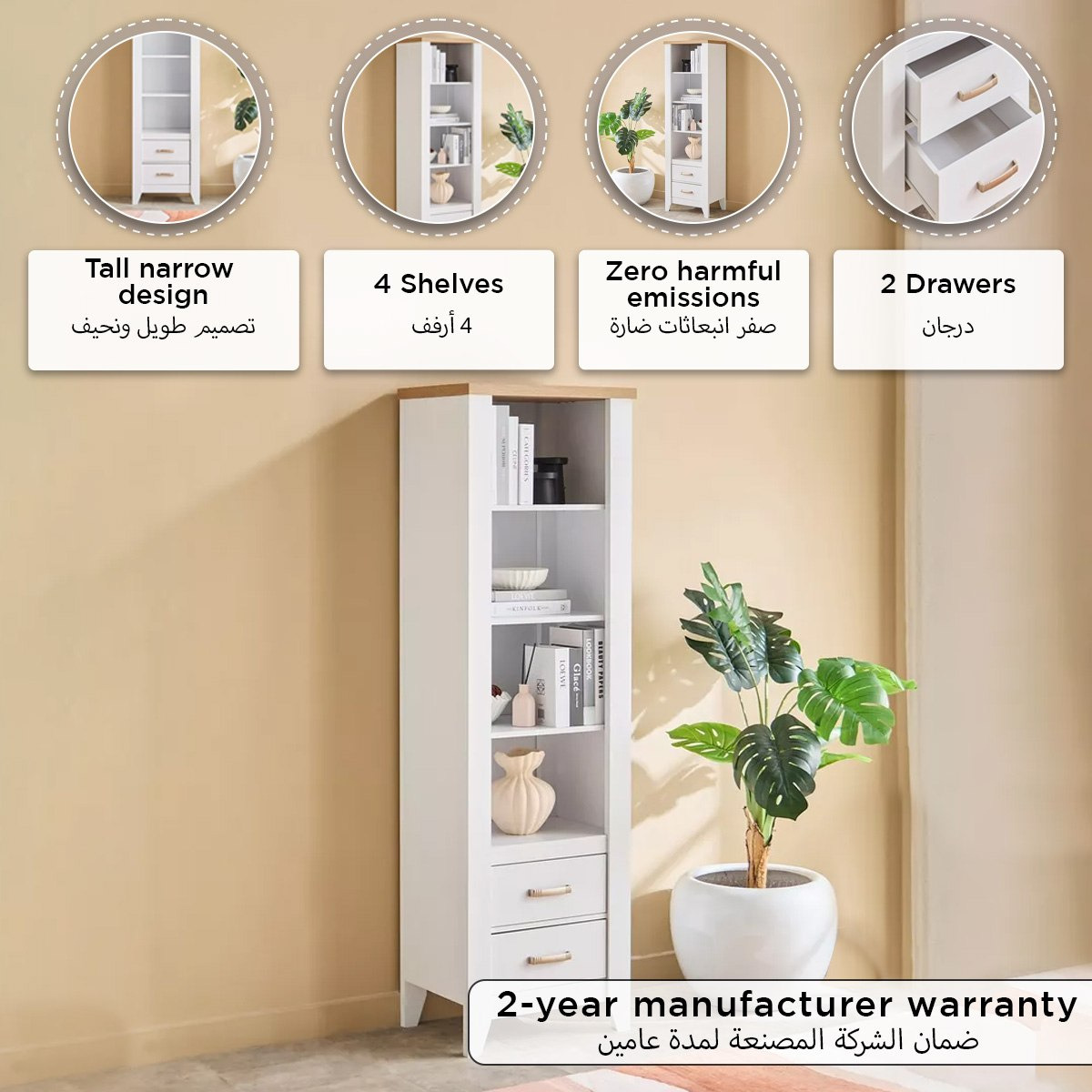 Movo Sky 2-Drawer Tall Bookcase with Display Cabinet-hbxfurniture-office-bookcases-image-11
