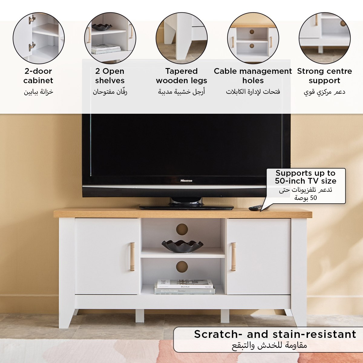 Sky Low TV Unit for TV's upto 50 Inches-hbxlivingroom-mediaunitsandstorage-tvunits-image-12