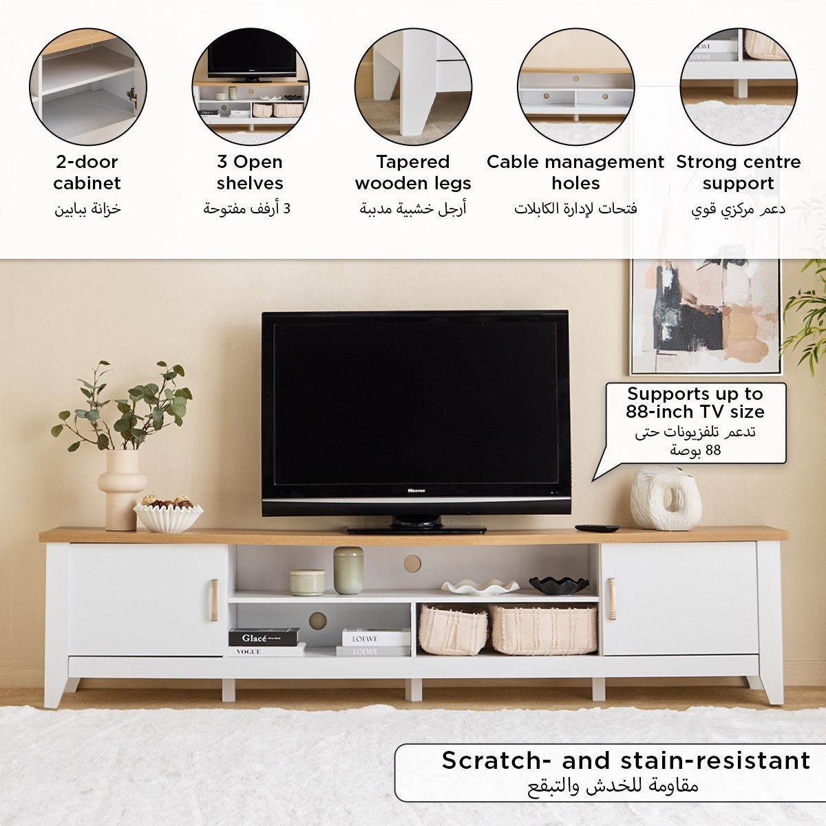 وحدة تلفزيون منخفضة لأجهزة حتى 88 بوصة من سكاي-hbxlivingroom-mediaunitsandstorage-tvunits-image-11