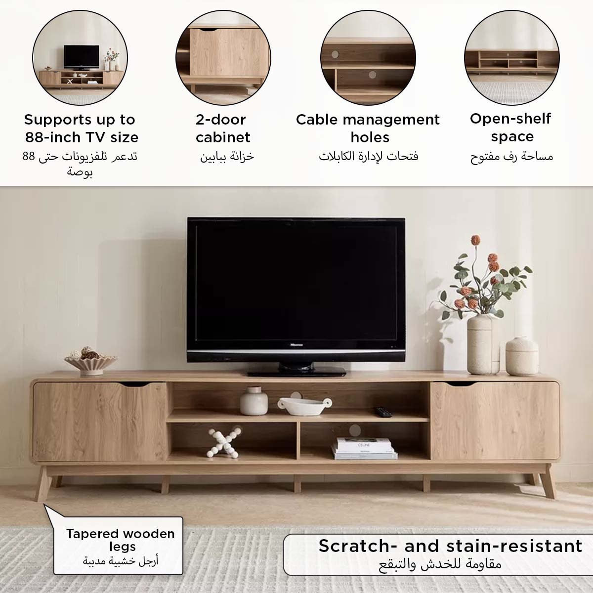 Nordic Spring Low TV Unit for TVs up to 88 inches-hbxlivingroom-mediaunitsandstorage-tvunits-image-11