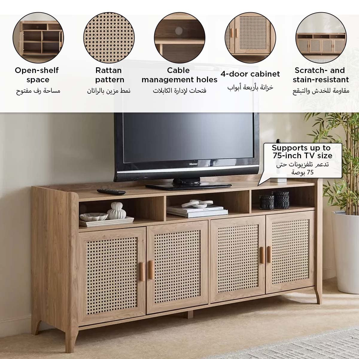 وحدة تلفزيون عالية للأجهزة حتى 75 بوصة من جافا-hbxlivingroom-mediaunitsandstorage-tvunits-image-12
