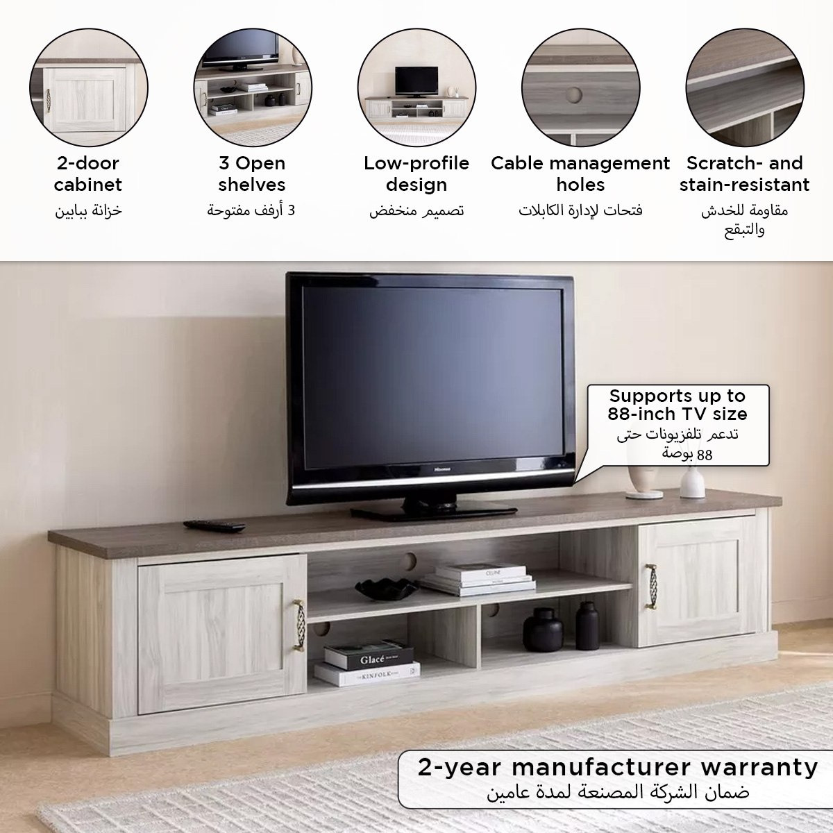 Angelic Low TV Unit for TVs up to 88 inches-hbxlivingroom-mediaunitsandstorage-tvunits-image-14