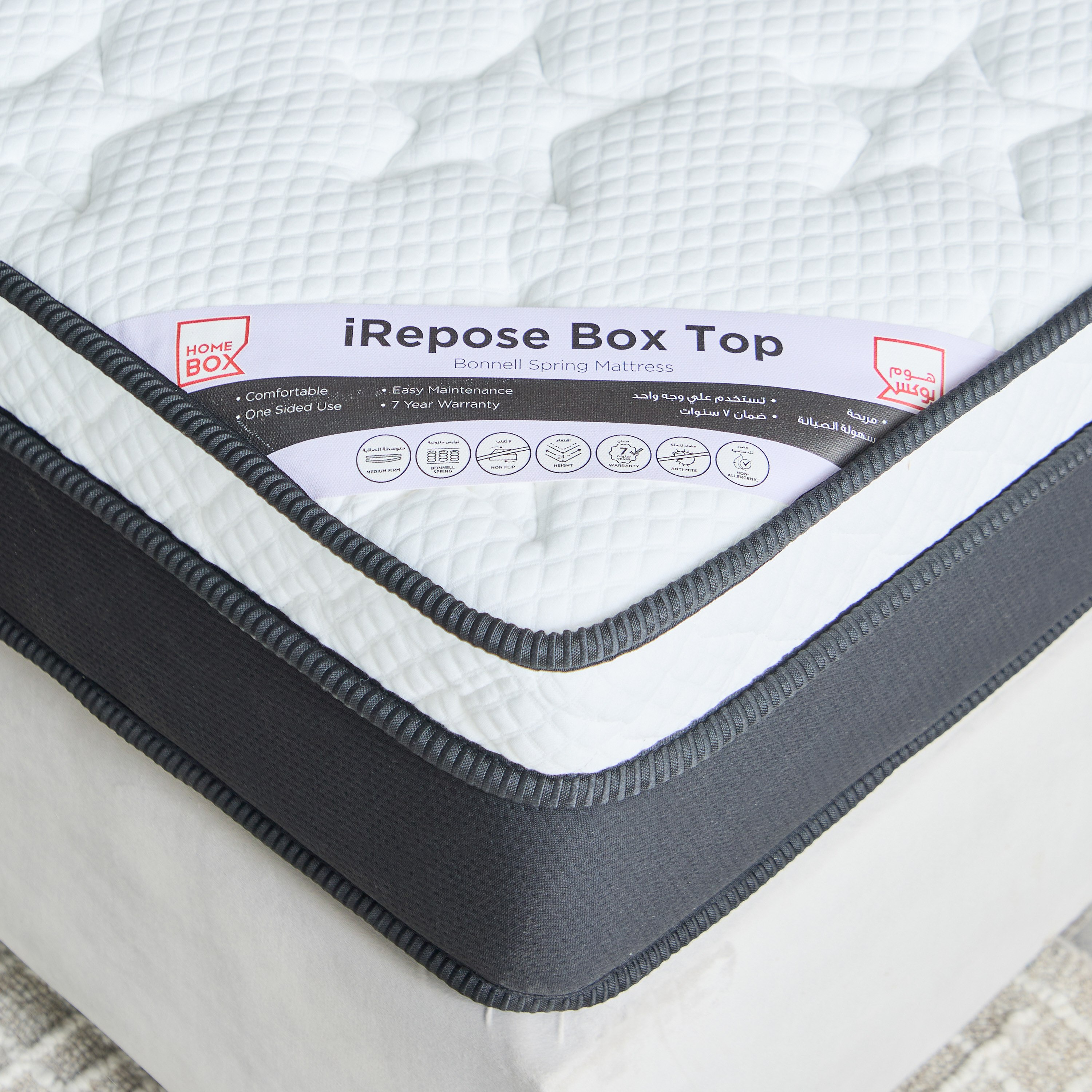iNew Repose Box Top Bonnell Spring King Mattress - 180x200x24 cm-hbxfurniture-mattresses-king-image-1