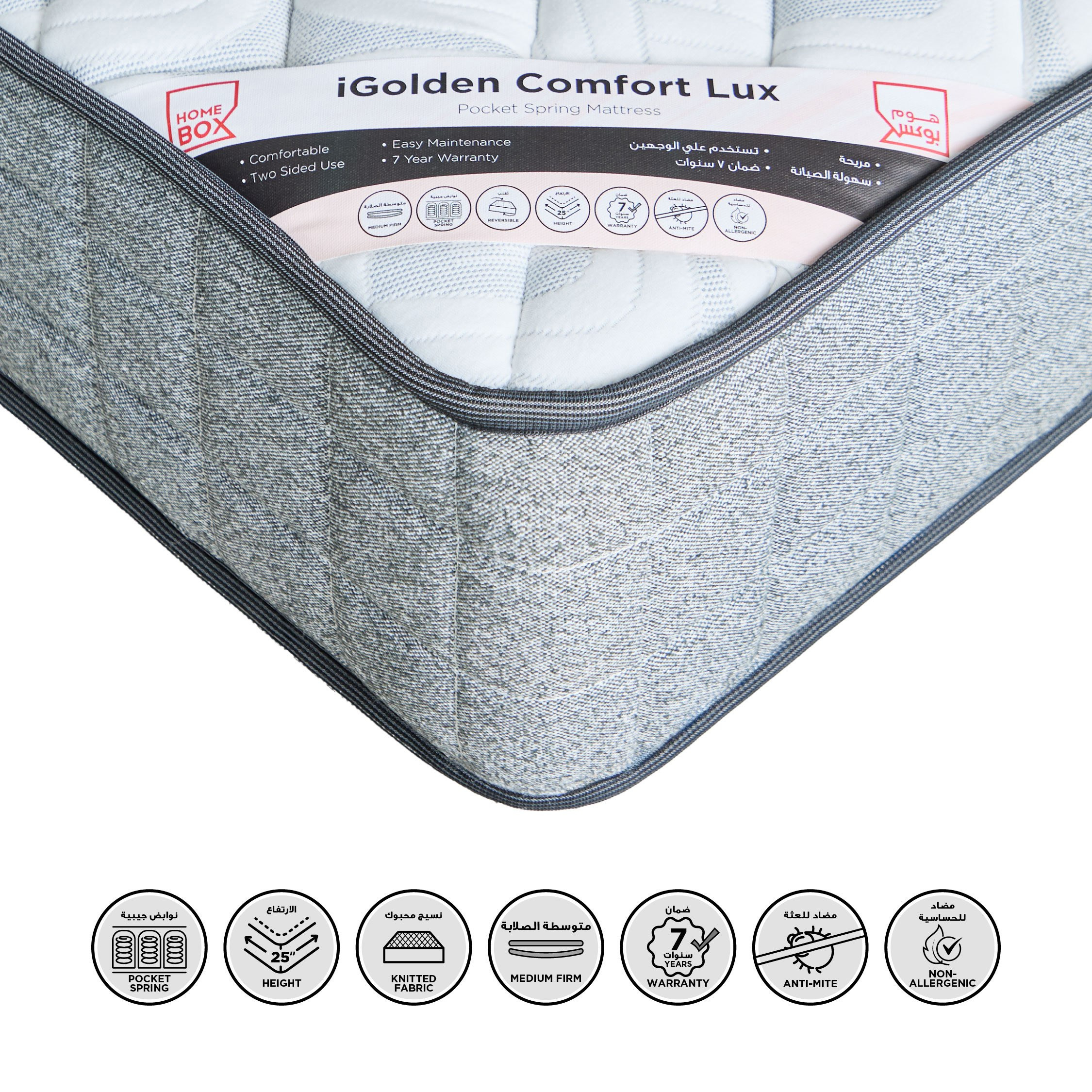 iNew Golden Comfort Lux Pocket Spring Single Mattress - 90x200x25 cm-PROMO_HB_KSA_HBX10_190925-image-5