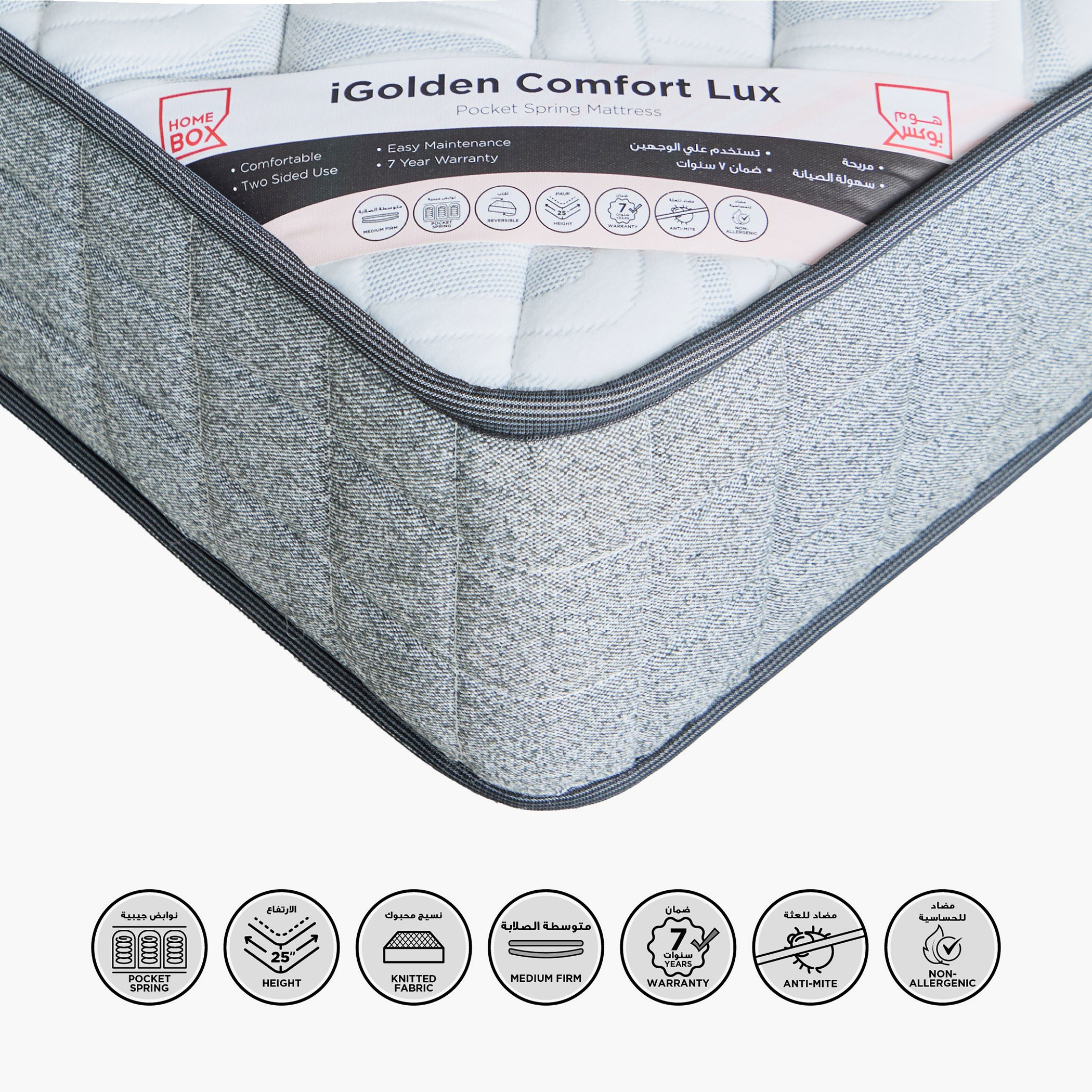 iGolden Comfort Lux Pocket Spring King Mattress - 180x200x25 cm-hbxfurniture-mattresses-king-image-1