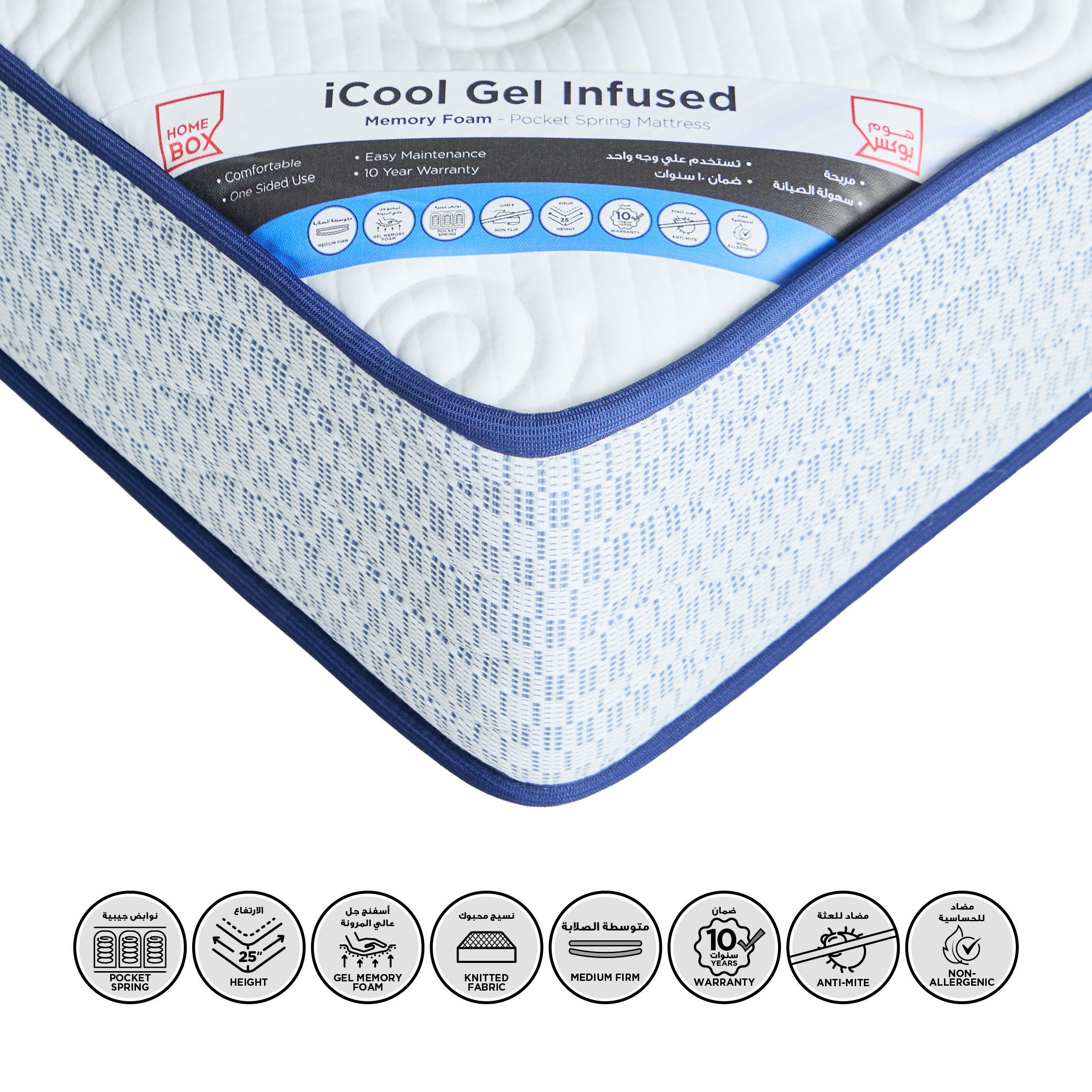 iNew Cool Gel Infused Memory Foam Pocket Spring Single Mattress - 90x190x25 cm-PROMO_HB_KSA_HBX10_190925-image-1