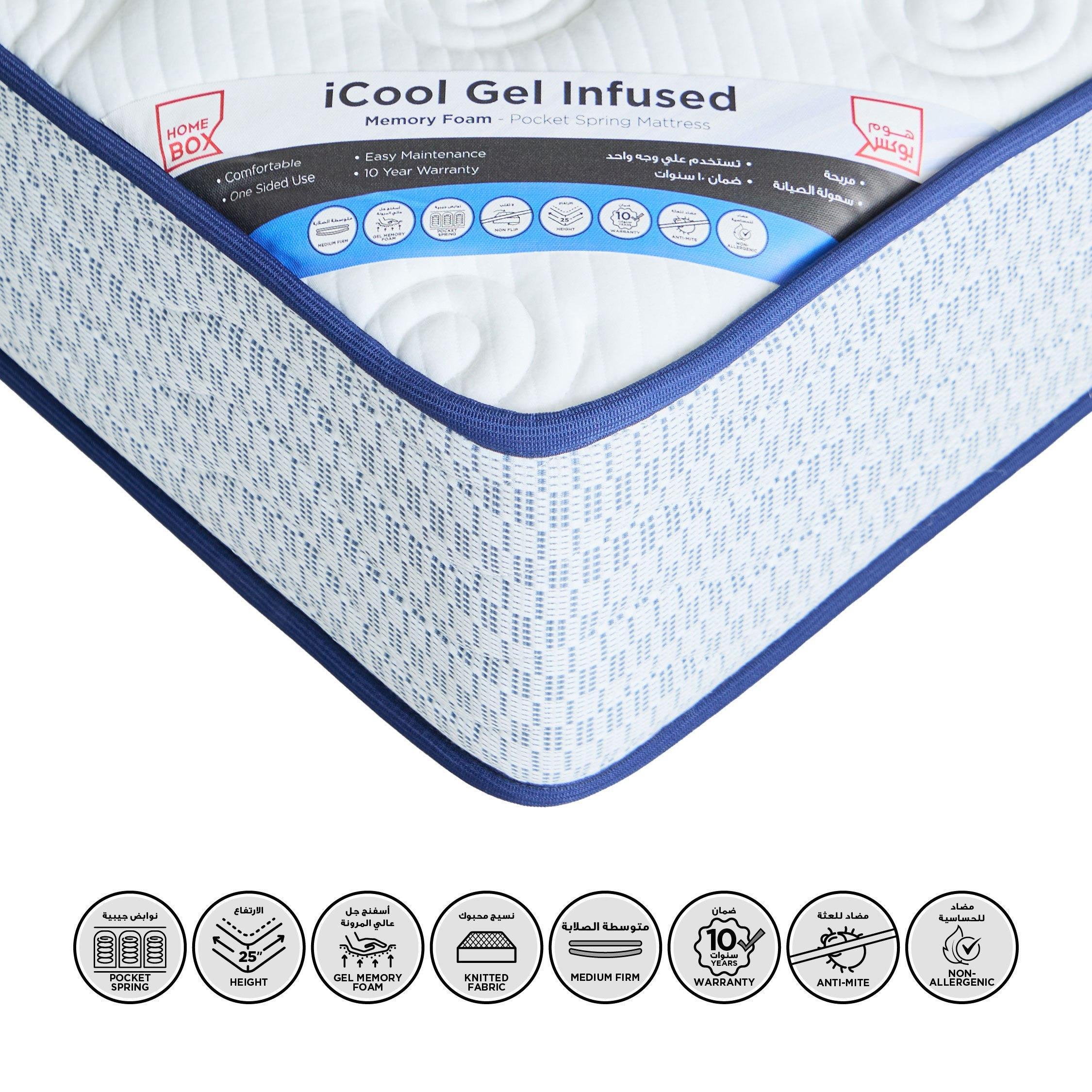 iNew Cool Gel Infused Memory Foam Pocket Spring Queen Mattress - 140x200x25 cm-PROMO_HB_KSA_HBX10_190925-image-1