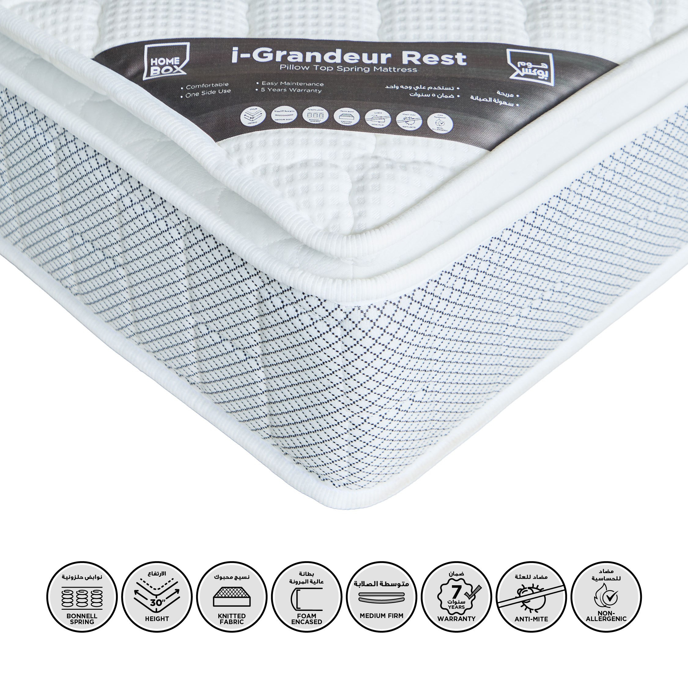 iGrandeur Rest Pillow Top Spring Twin Mattress - 120x200x30 cm-hbxfurniture-mattresses-twin-image-1