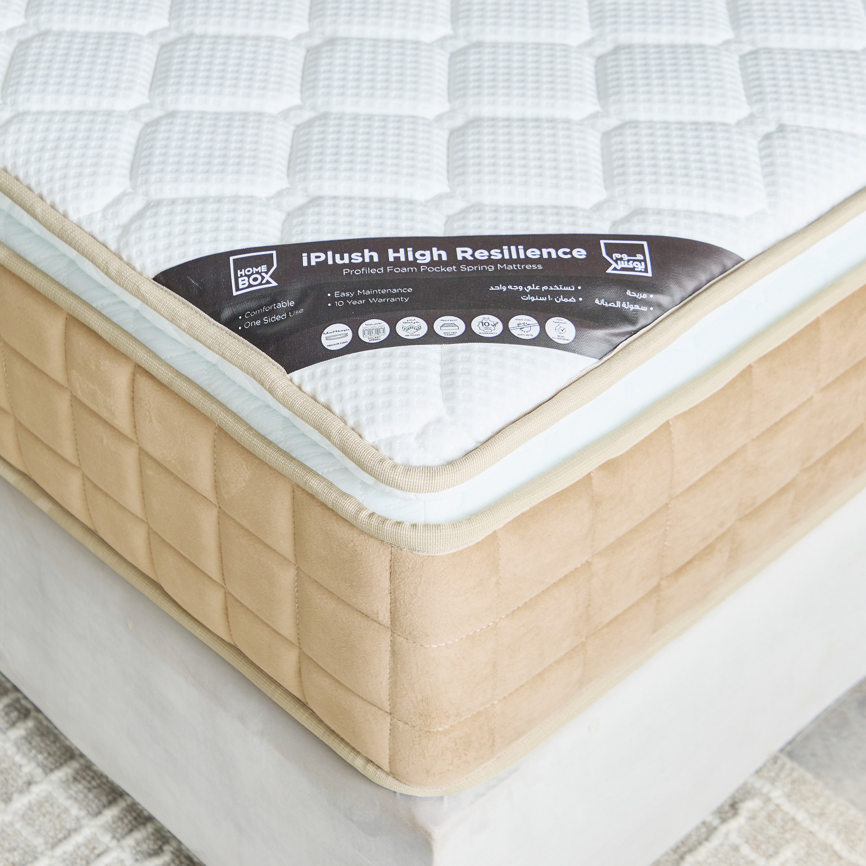 iPlush High Resilience Profiled Foam Pocket Spring King Mattress - 180x200x30 cm-hbxfurniture-mattresses-king-image-1