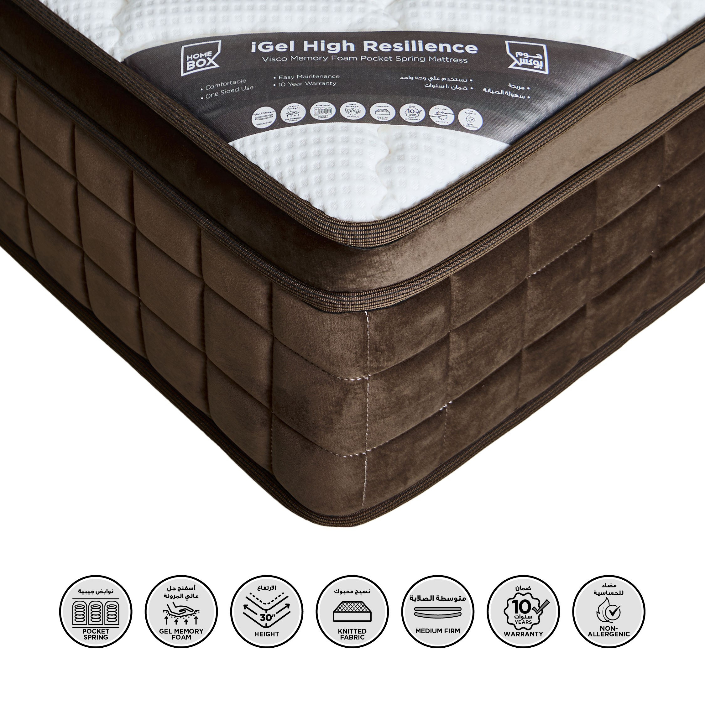 مرتبة فردية فيسكو ميموري فوم عالي المرونة بنوابض جيبية من آي جل - 90x190x30 سم-hbxfurniture-bedroom-mattresses-single-image-1