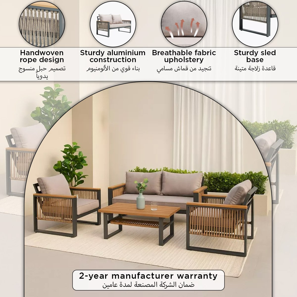 طقم كنب 2+1+1 ألمنيوم للأماكن الخارجية مع طاولة قهوة ووسائد من فيرا هاميلتون-hbxoutdoor-hbxoutdoorfurniture-sofasets-image-20