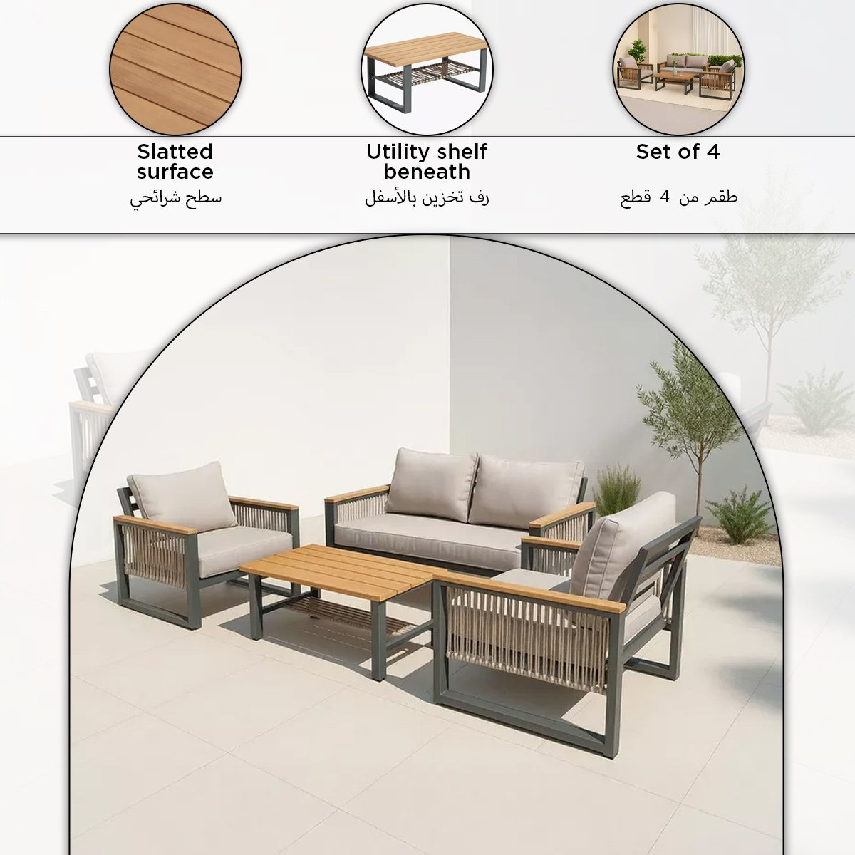 طقم كنب 2+1+1 ألمنيوم للأماكن الخارجية مع طاولة قهوة ووسائد من فيرا هاميلتون-hbxoutdoor-hbxoutdoorfurniture-sofasets-image-21