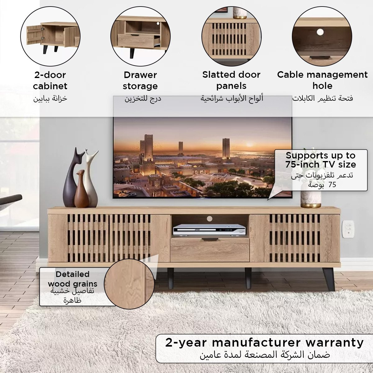 Lyon 1.8 Meter Large TV Unit for TVs up to 75 inches-hbxlivingroom-mediaunitsandstorage-tvunits-image-11