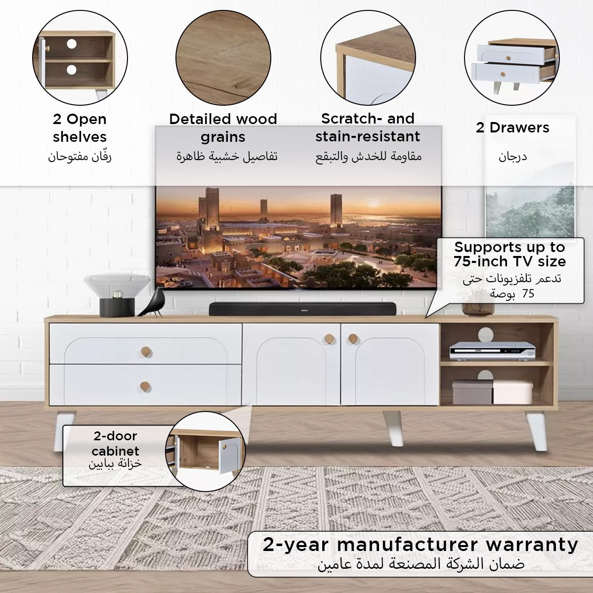 Bria 1.8 Meter Large TV Unit for TV upto 75 inches-hbxlivingroom-mediaunitsandstorage-tvunits-image-11