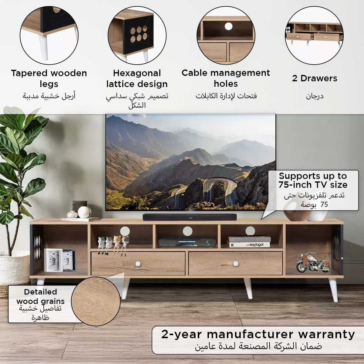Lenox 1.8 Meter Large TV Unit for TV upto 75 inches-hbxlivingroom-mediaunitsandstorage-tvunits-image-9