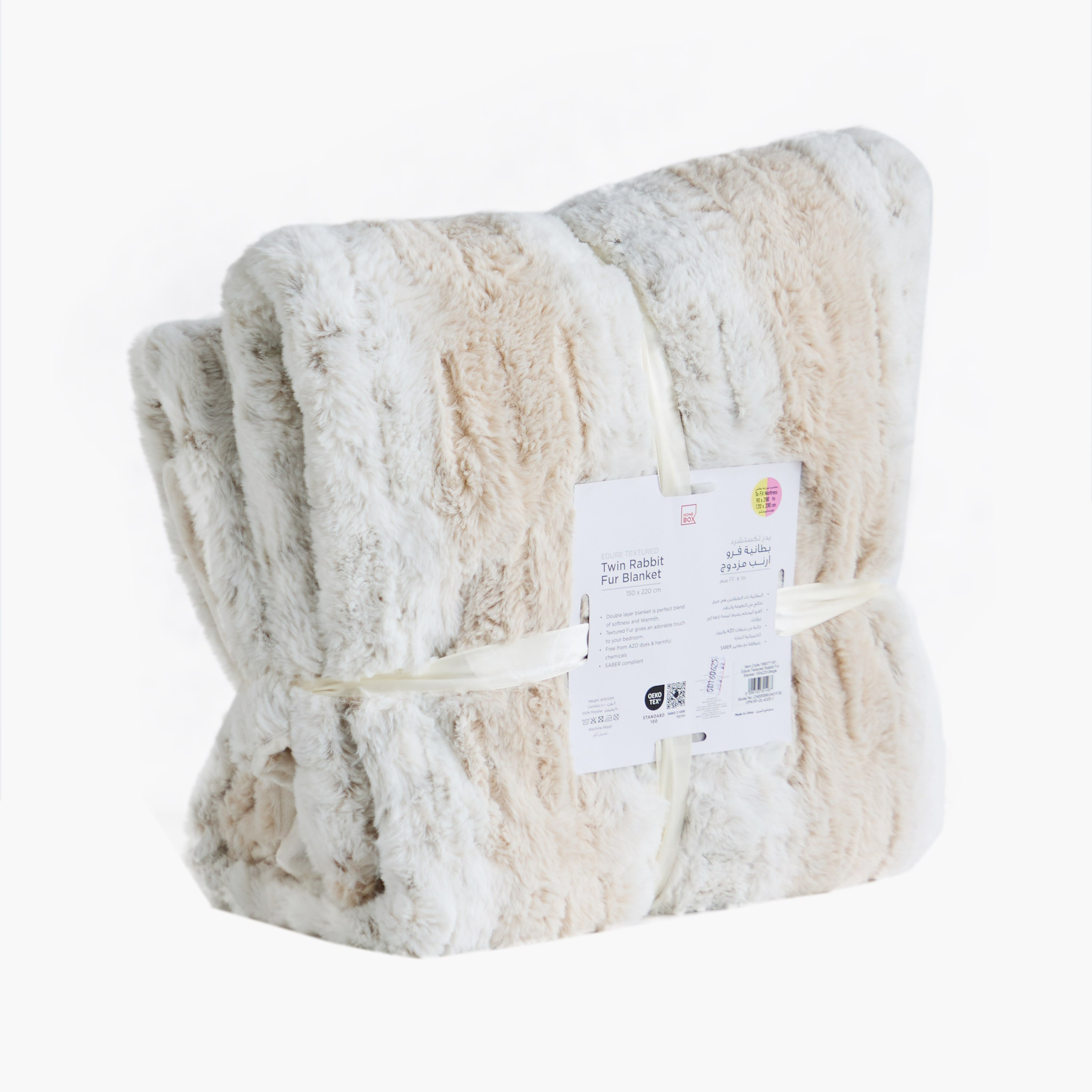 Edure Textured Rabbit Fur Twin Blanket - 150x220 cm-hbxhomeware-hbxbedroom-image-6