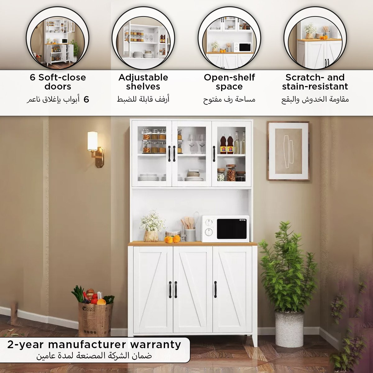Hampton 6-Door Kitchen Cabinet Coffee Corner-hbxfurniture-diningroom-buffetsandsideboards-image-4