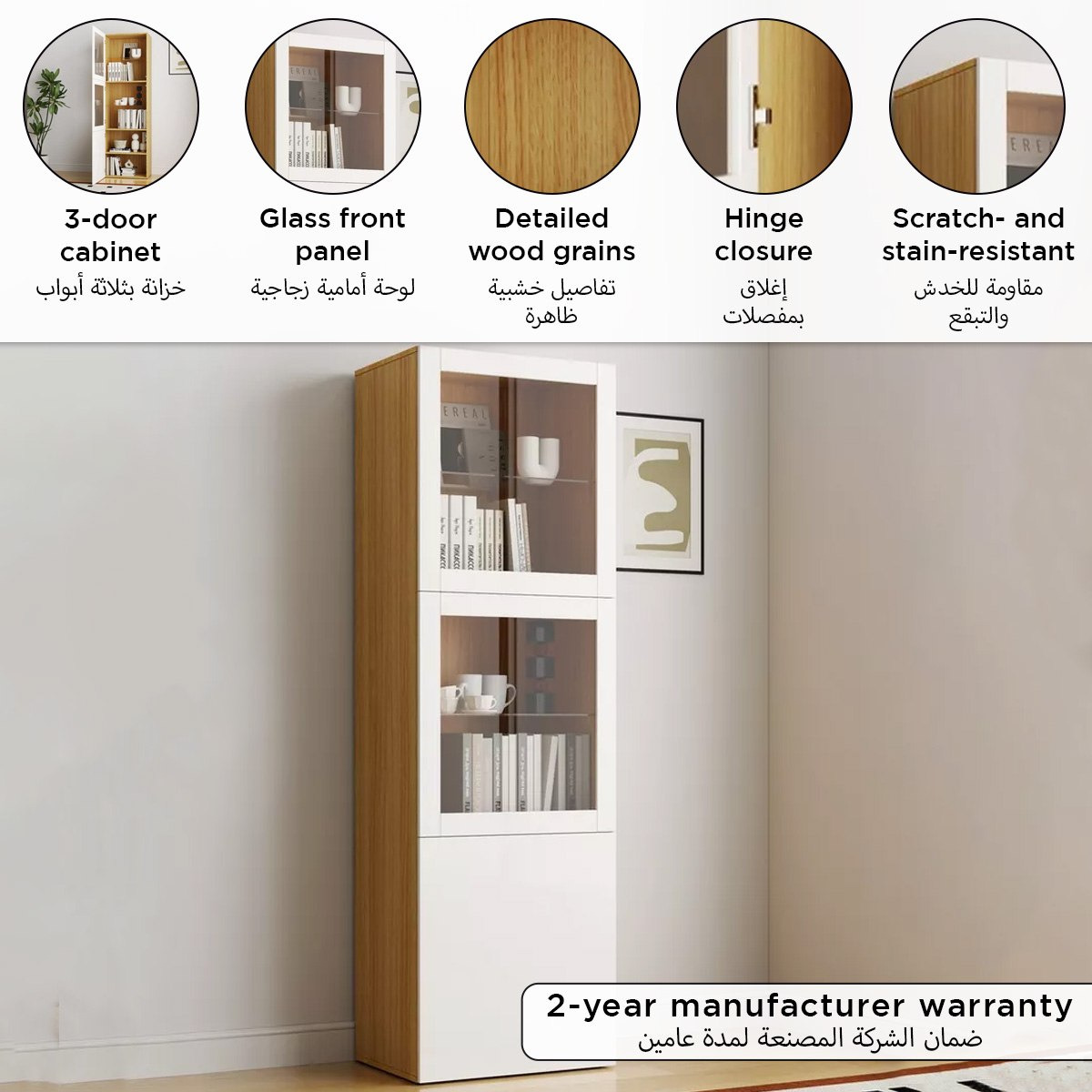 وحدة عرض 3 أبواب مع زجاج من ريفا-hbxlivingroom-mediaunitsandstorage-tvunits-image-4