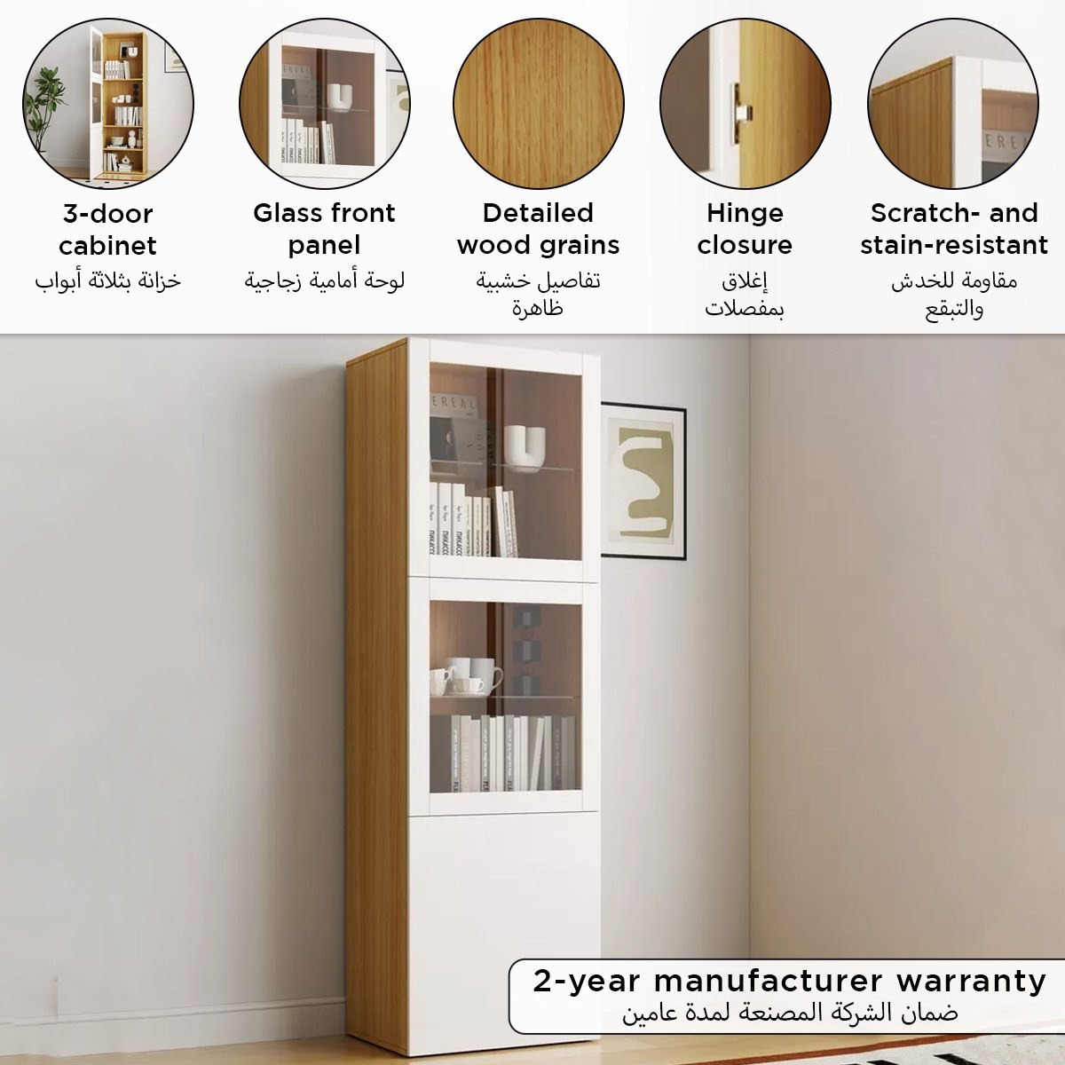 Riva 3-Door Display Cabinet with Glass-hbxlivingroom-mediaunitsandstorage-tvunits-image-5