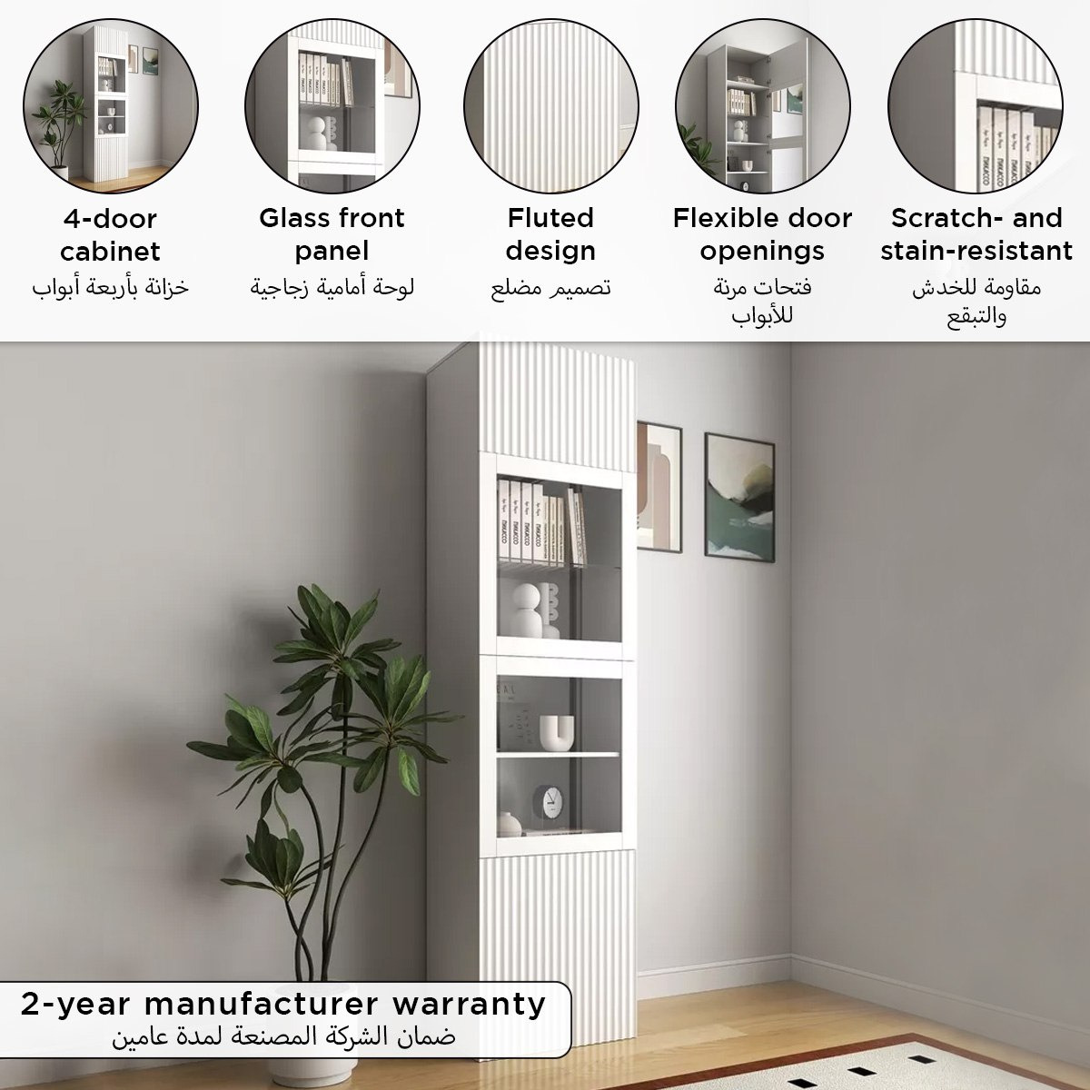 خزانة عرض قابلة للتثبيت ببابين يمين ويسار مع زجاج من ريفا أرينا-hbxlivingroom-mediaunitsandstorage-tvunits-image-5