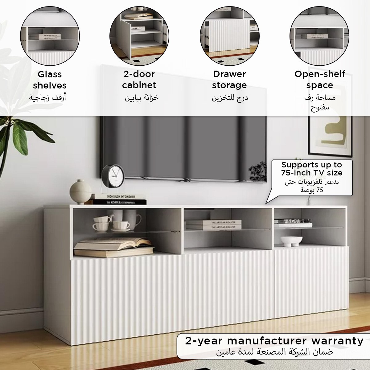 Riva Arena 2-Door TV Unit with Open Shelves-hbxlivingroom-mediaunitsandstorage-tvunits-image-3