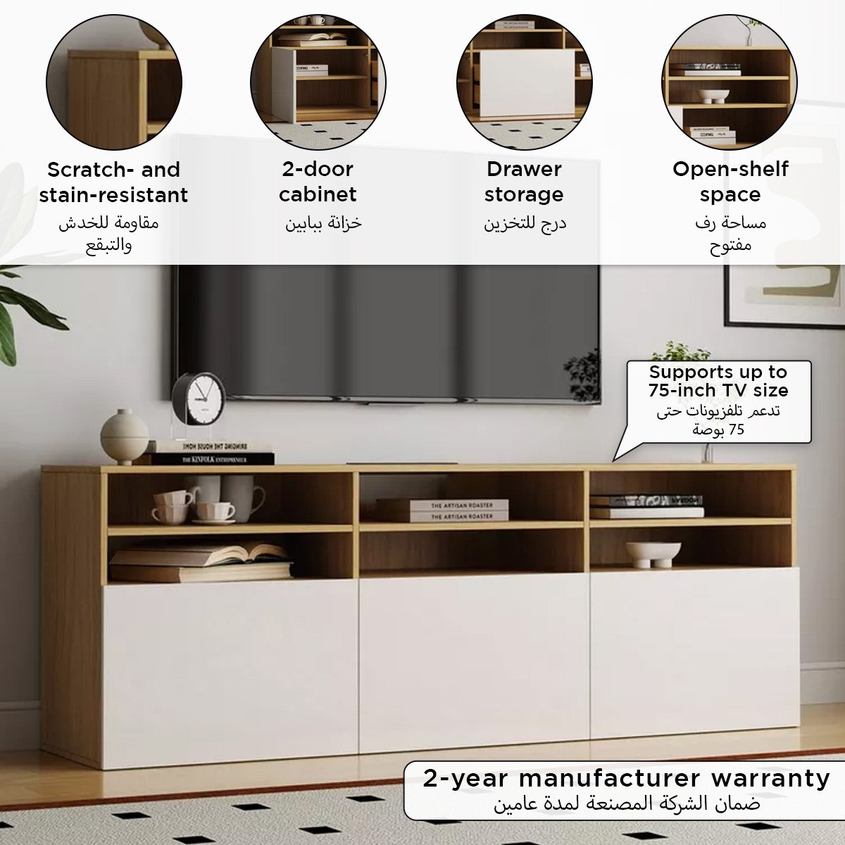 Riva Emma TV Unit for TVs upto 75 inches-hbxlivingroom-mediaunitsandstorage-tvunits-image-4