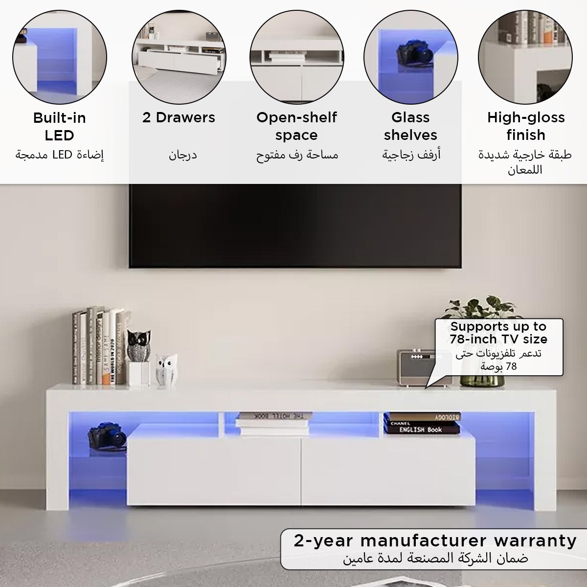 Lexa Low TV Unit for TVs up to 78 inches with LED Light-hbxlivingroom-mediaunitsandstorage-tvunits-image-7