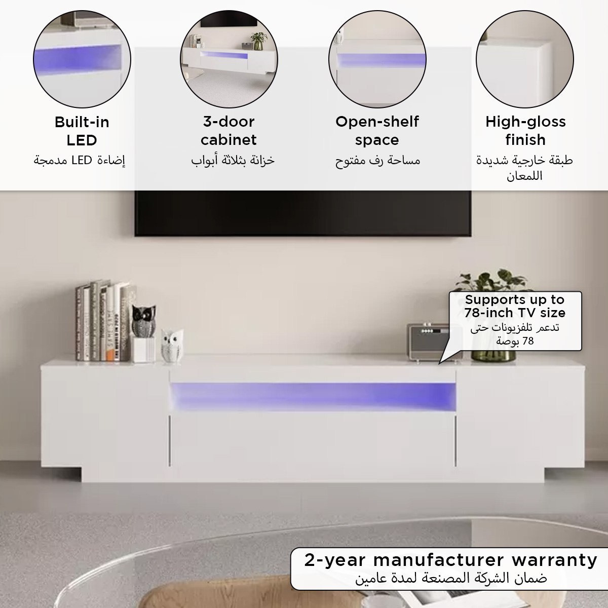 Livia Low TV Unit for TV's upto 78 inches with LED Lights-hbxlivingroom-mediaunitsandstorage-tvunits-image-5