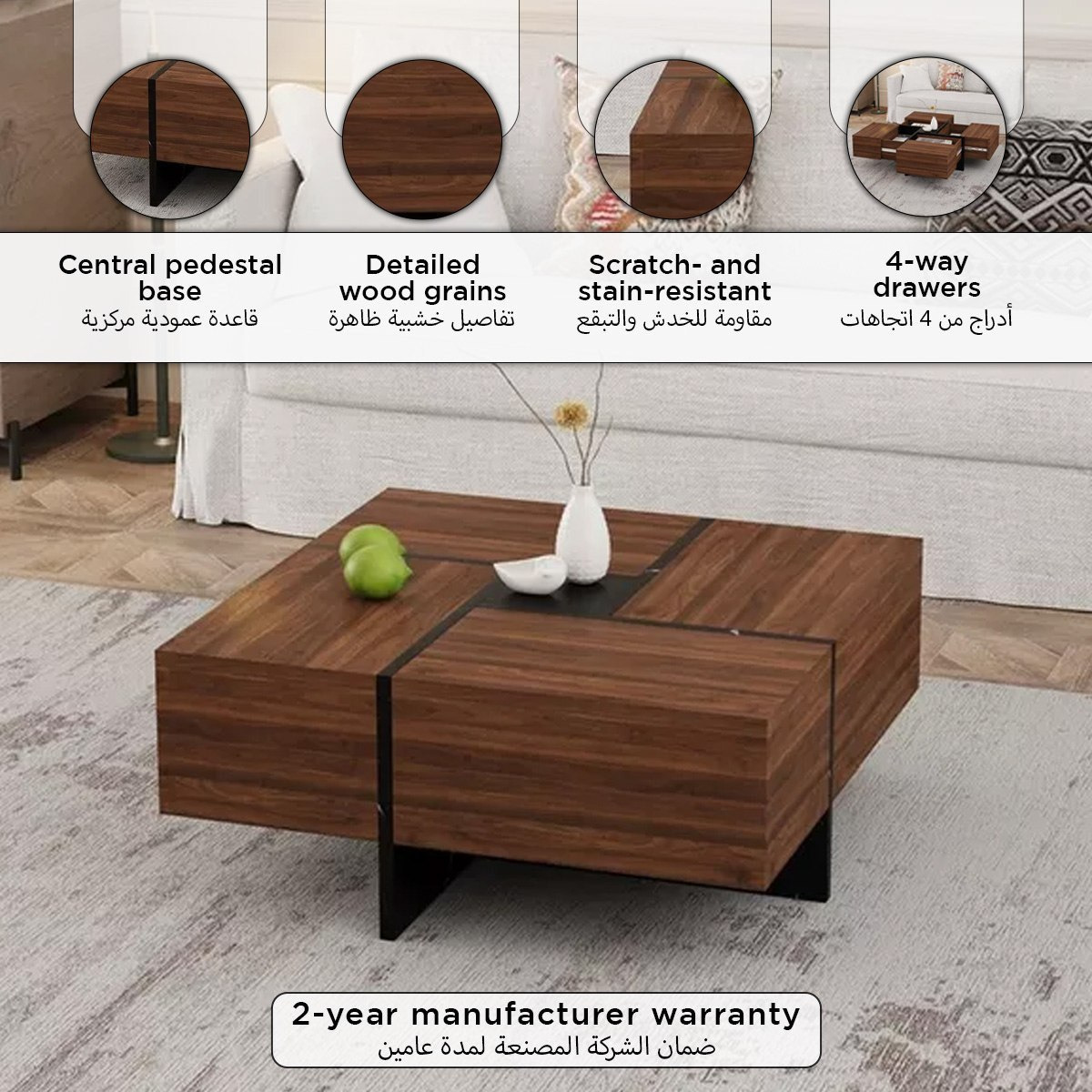 Remi 4-Ways Opening Drawers Coffee Table-PROMO_HB_SA_ALRHAJI_09092026-image-6