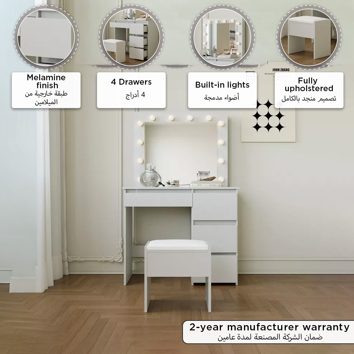 Lorea Light Dressing Vanity Table with Mirror and Stool-PROMO_HB_UAE_THRESHOLD_Furniture_020426-image-5