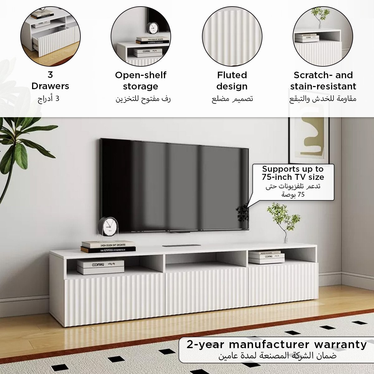 Riva Low TV Unit with Open Shelves-hbxlivingroom-mediaunitsandstorage-tvunits-image-5