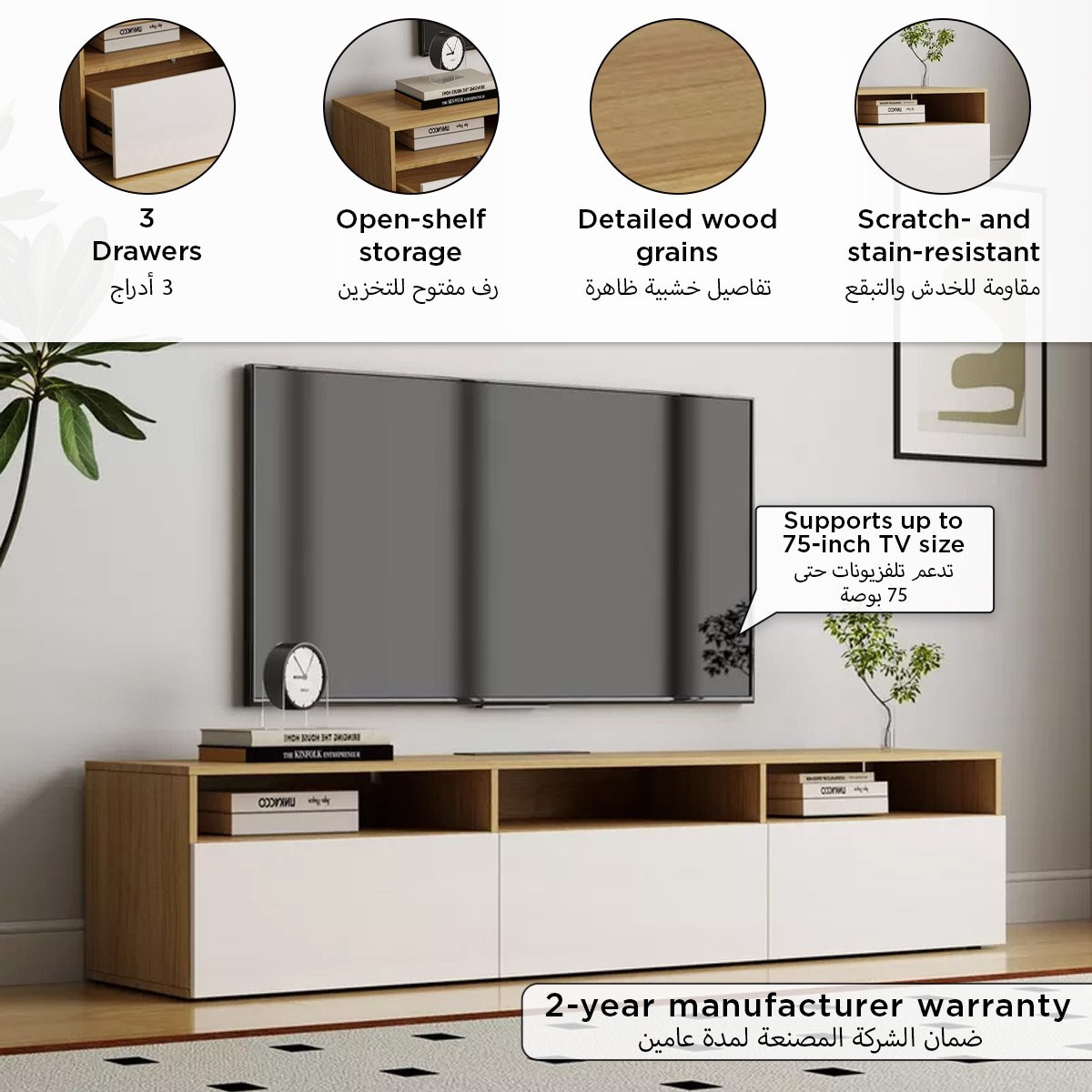 Riva Low TV Unit with Open Shelves-hbxlivingroom-mediaunitsandstorage-tvunits-image-4