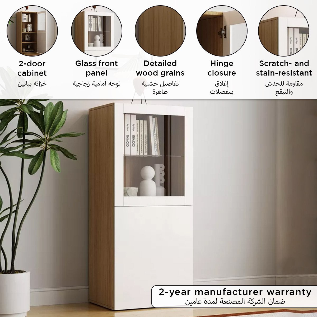 Riva 2-Door Display Cabinet with Glass-hbxlivingroom-mediaunitsandstorage-tvunits-image-5