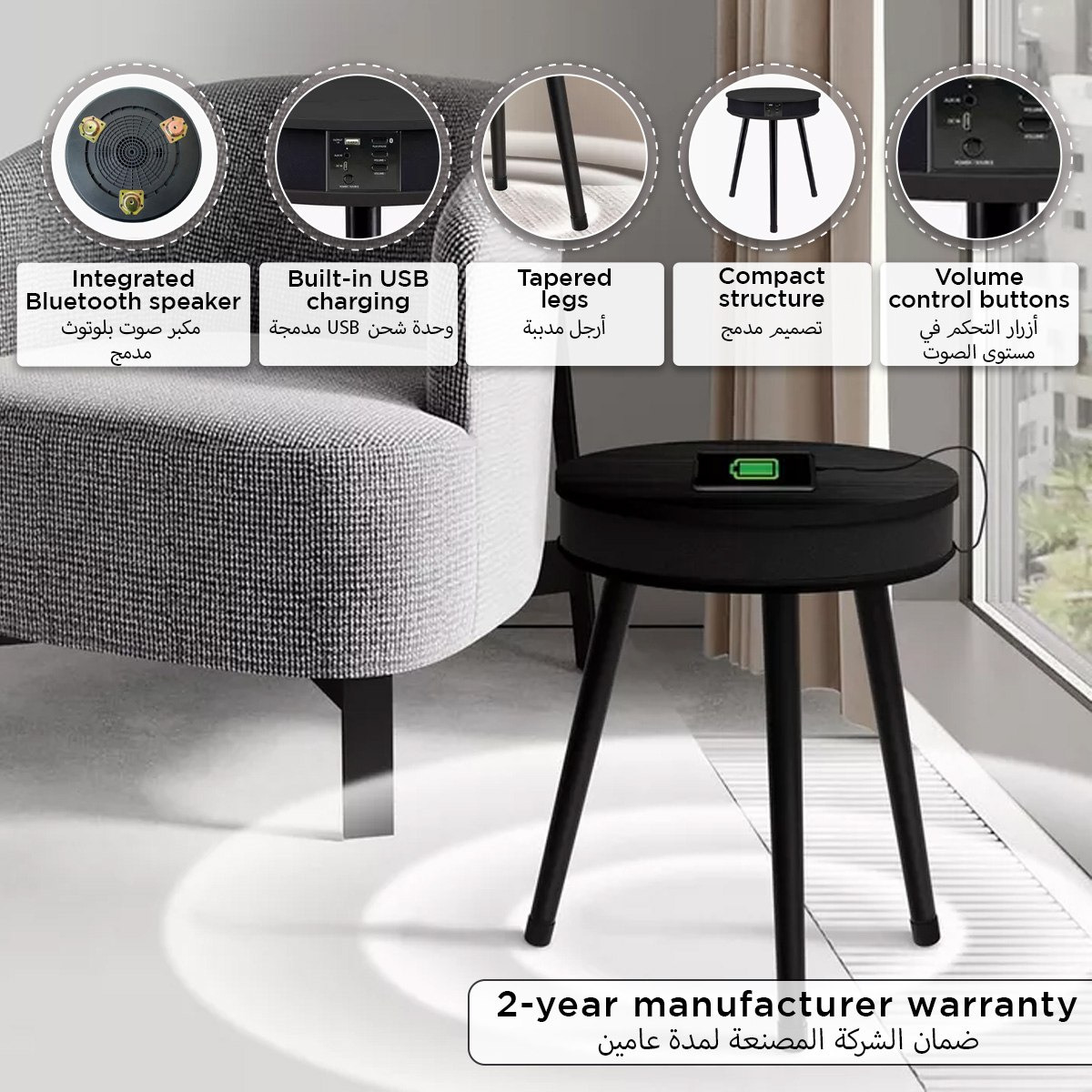 Movo Eden End Table with Bluetooth Speaker and USB Charging Port-hbxfurniture-livingroom-endtables-image-9