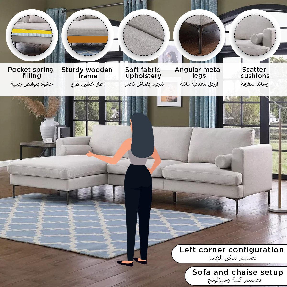 Amare 4-Seater Left Corner Fabric Sofa with 2 Round Cushions-PROMO_HB_SA_HBX10_TH1000_NEW_031025-image-7