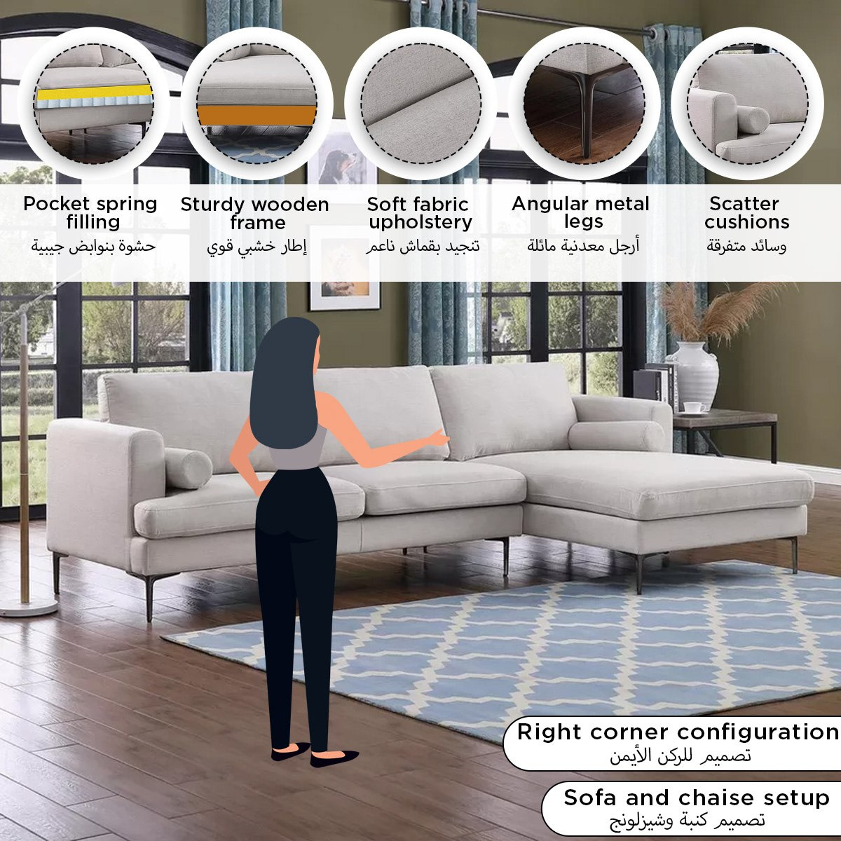 Amare 4-Seater Fabric Right Corner Sofa with 2 Round Cushions-PROMO_HB_SA_HBX10_TH1000_NEW_031025-image-7