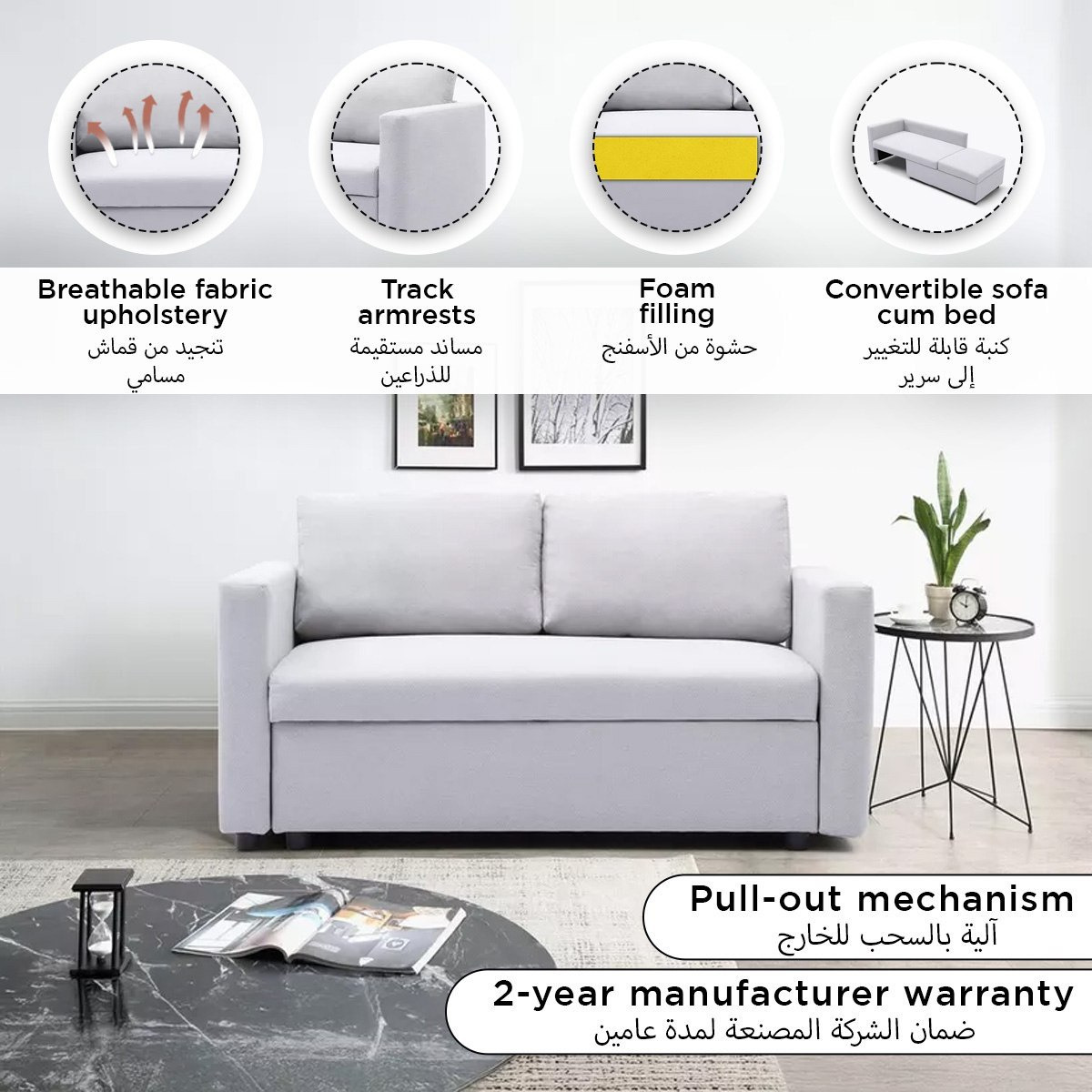 Helsinki 2 Seater Fabric Slide-Out Sofabed with Hidden Storage-hbxfurniture-sofasandarmchairs-sofabeds-image-11