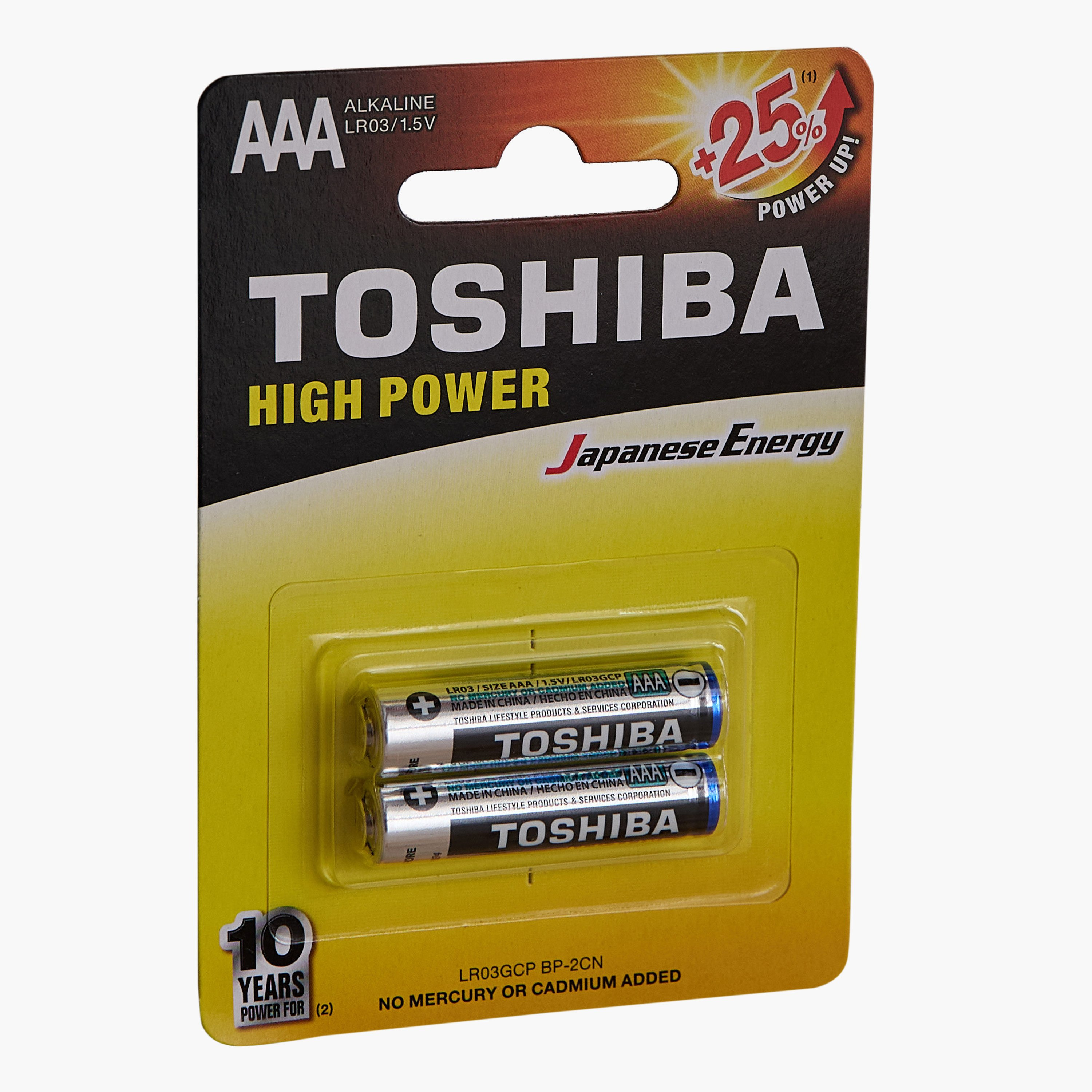 Toshiba High Power Aklaline 2-piece AAA Battery Set-hbxbedroom-lighting-lightingaccessories-image-4