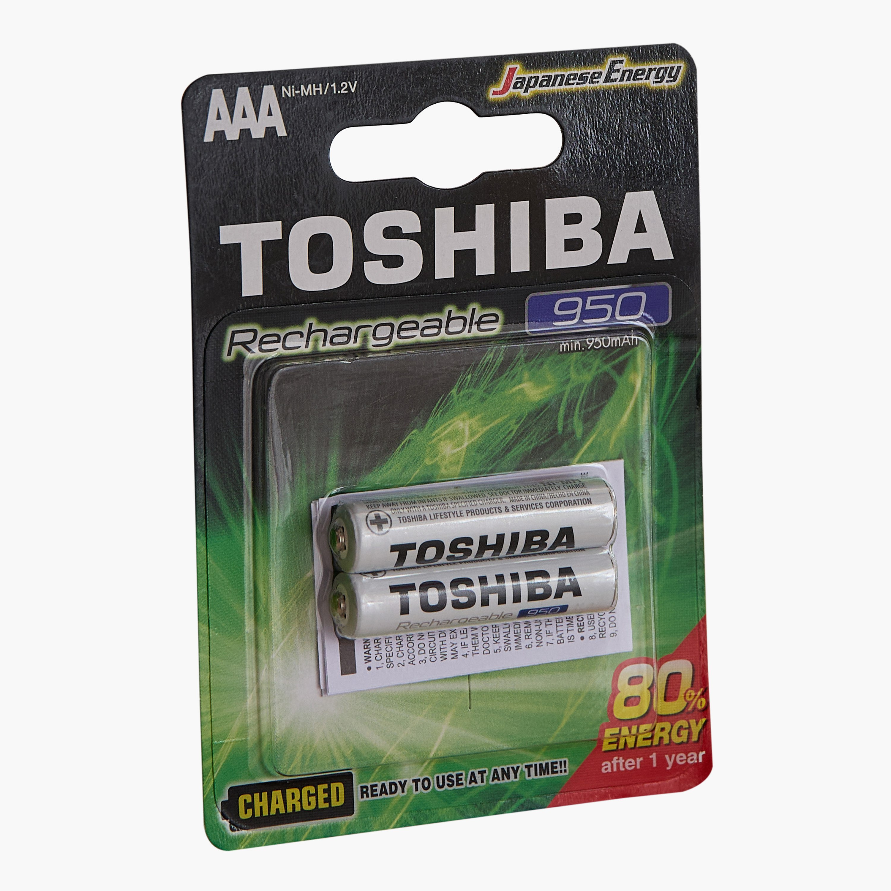 Toshiba 2-Piece 950 Mah Rechargeable AAA Battery Set-hbxbedroom-lighting-lightingaccessories-image-4