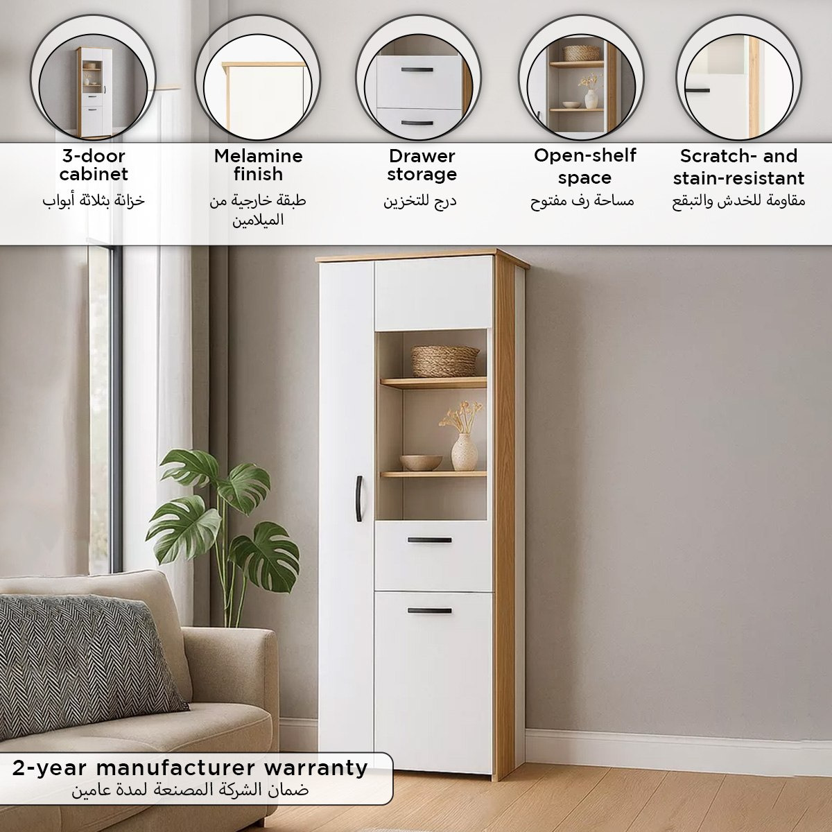 Sheron Large Display Storage Unit-hbxfurniture-diningroom-barcountersandbarstools-image-5