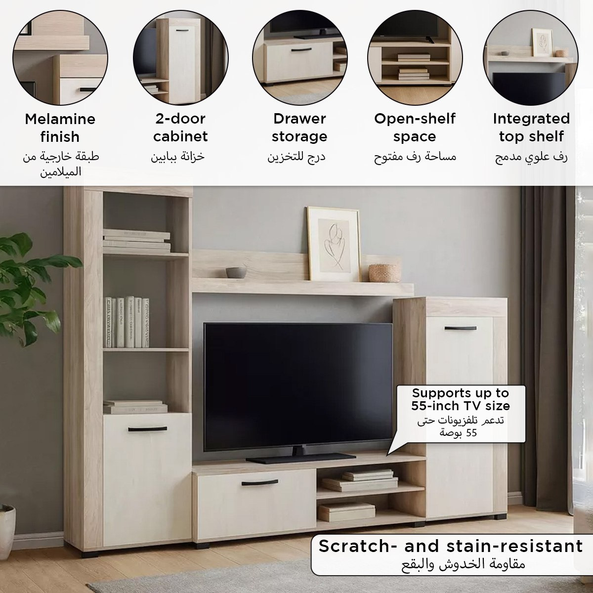 Tiago Wall Unit with Storage for TVs up to 55 Inches-hbxlivingroom-mediaunitsandstorage-wallunits-image-5