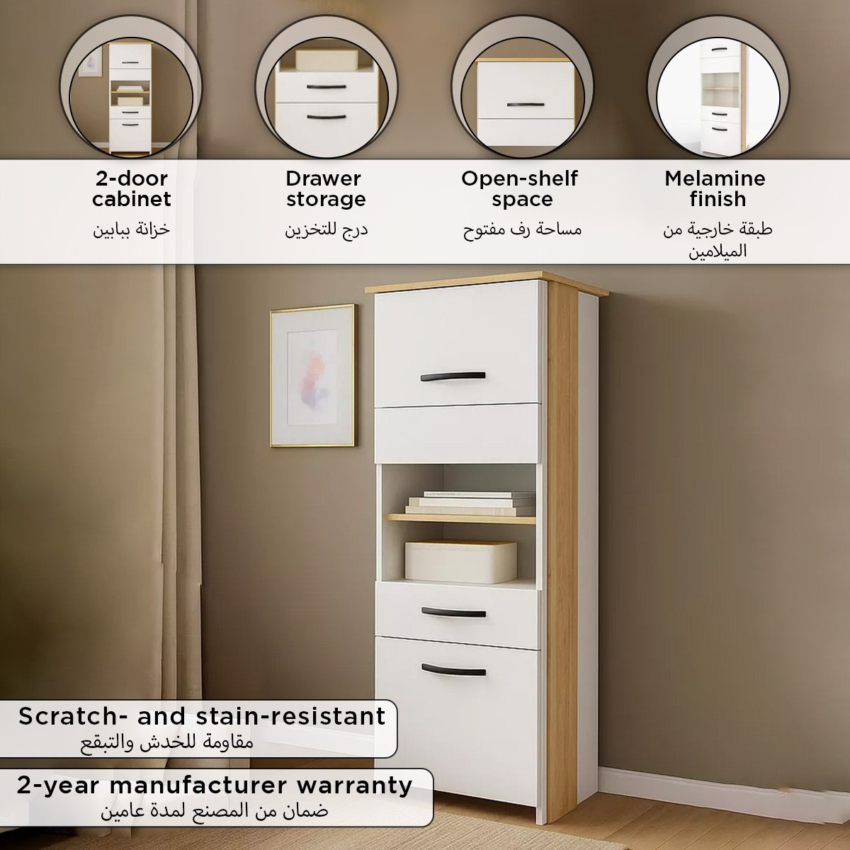Sheron Display Storage Unit-hbxfurniture-diningroom-barcountersandbarstools-image-5
