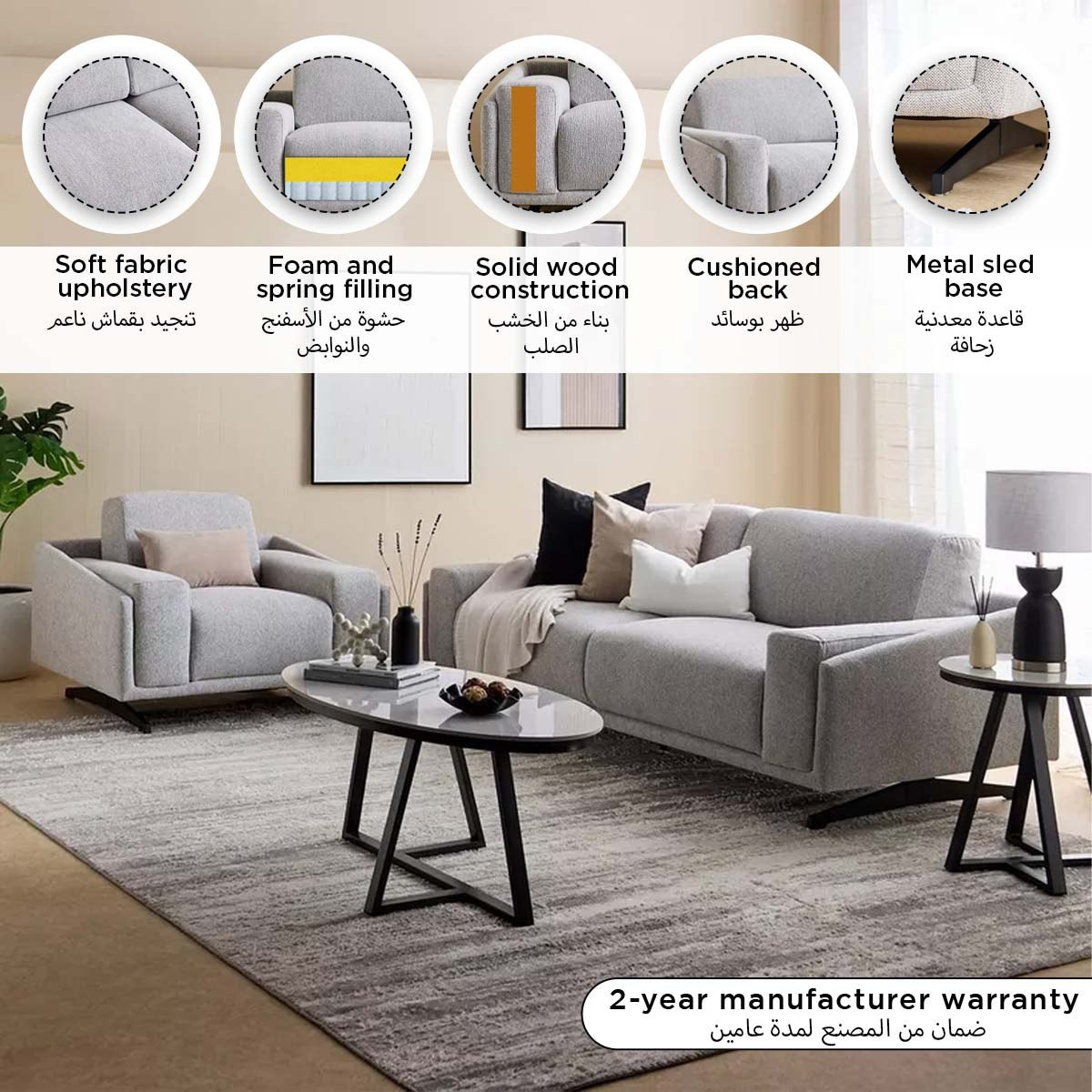 Armenia 3-Seater Fabric Sofa-hbxlivingroom-sofasandarmchairs-sofas-image-13