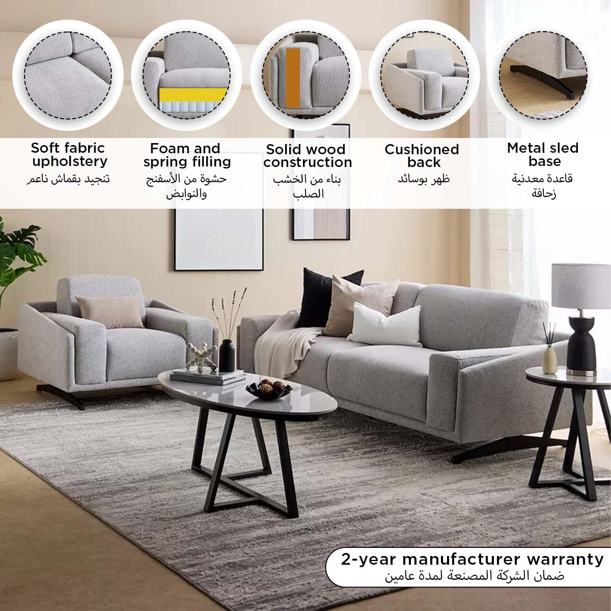 Armenia Fabric Armchair Sofa-hbxlivingroom-sofasandarmchairs-sofas-image-10