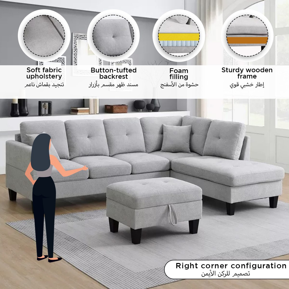 Movo Russel 4-Seater Right Corner Dropdown 2-Cupholder Fabric Sofa with 2 Cushions and Ottoman Storage-hbxlivingroom-sofasandarmchairs-modularsofas-image-14